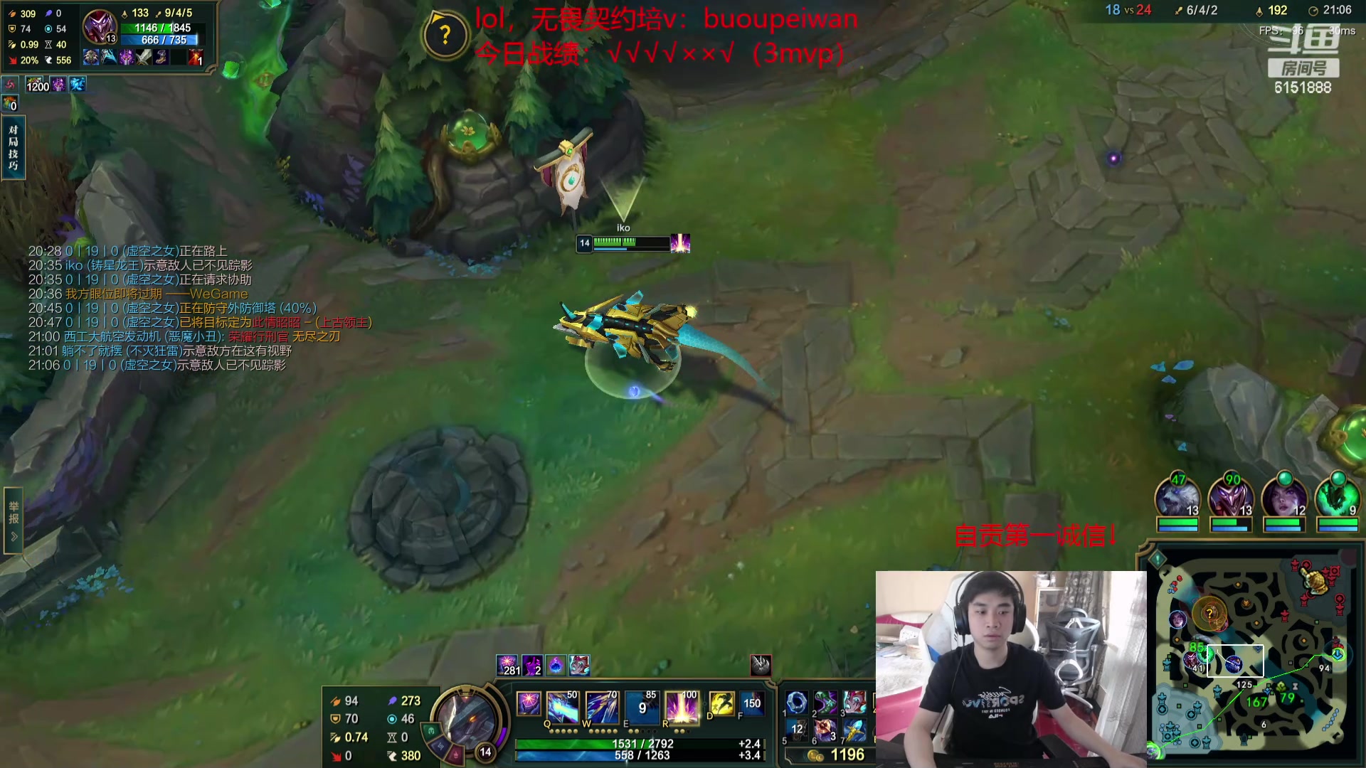 【2024-04-28 14点场】自宇666：【最细教学】龙王佐伊慧