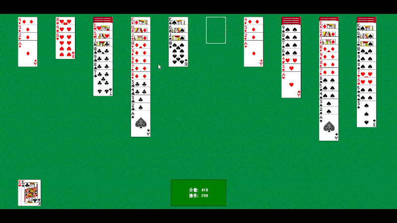 【钢岚】FC老弊的精彩时刻 20240428 00点场