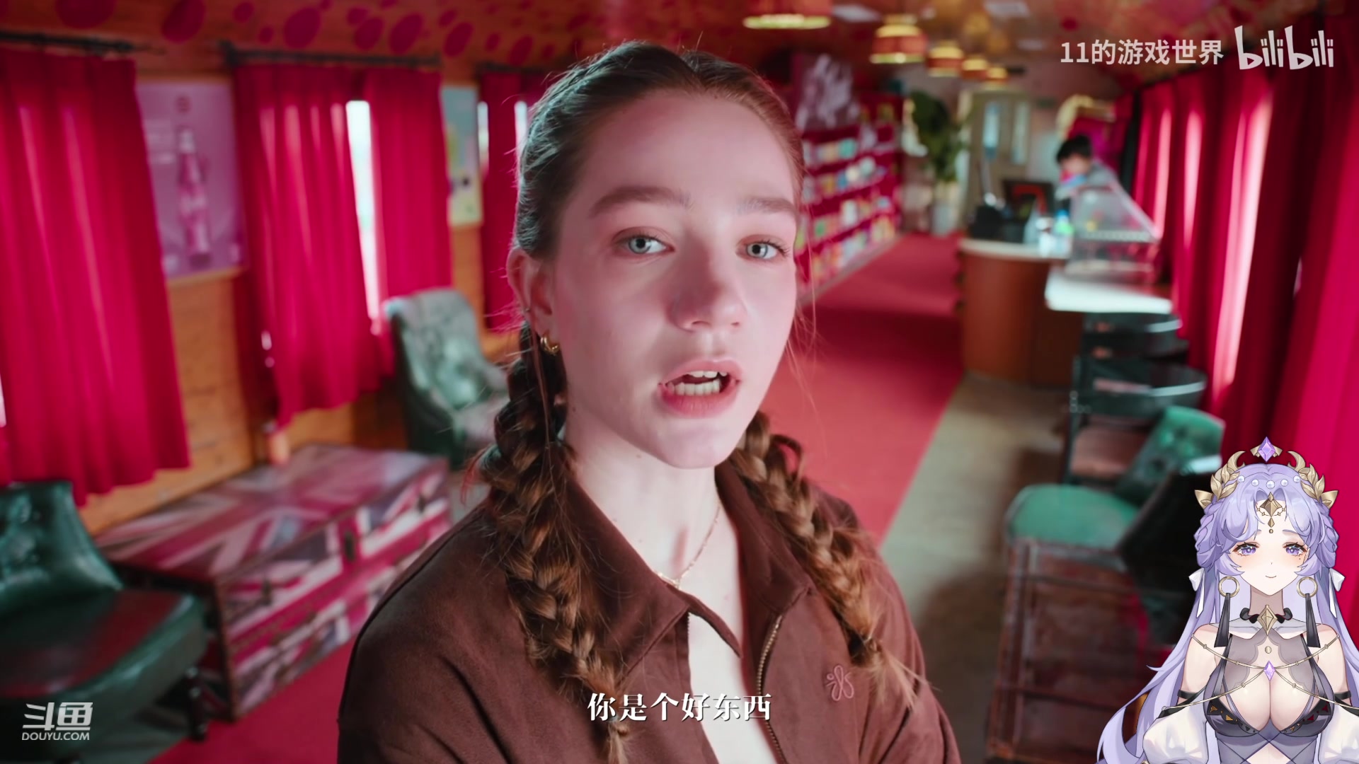 【2024-04-27 14点场】兔叽叽丫：沉浸式体验✨恐怖游戏 坤坤之家