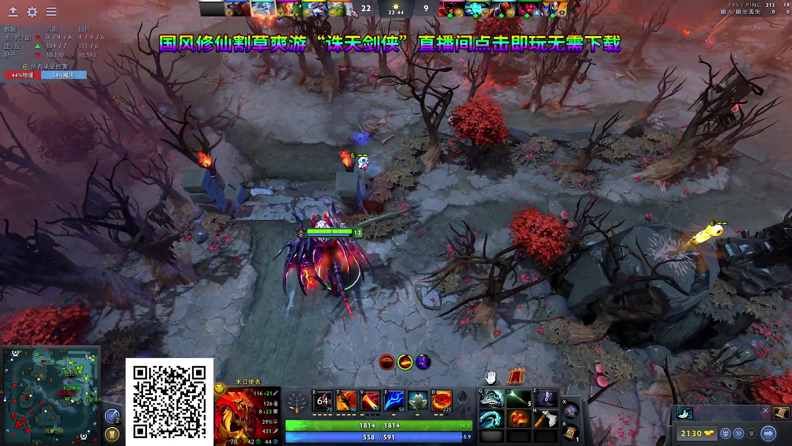 【2024-04-28 19点场】yyfyyf：随便玩玩! 9999