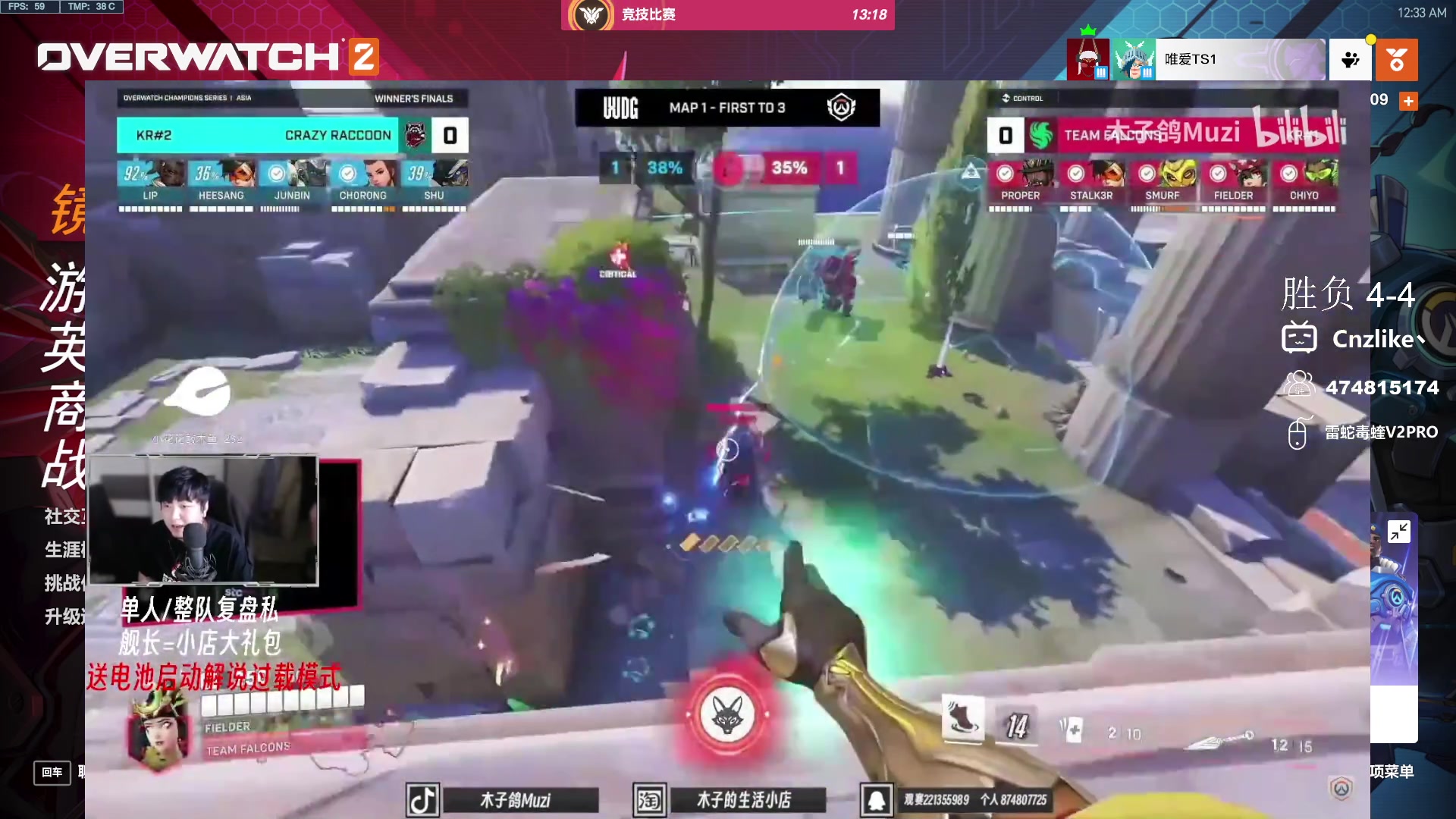 【2024-04-27 23点场】Cnzlike：Cn No.1源氏速看! 双倍亲密度!