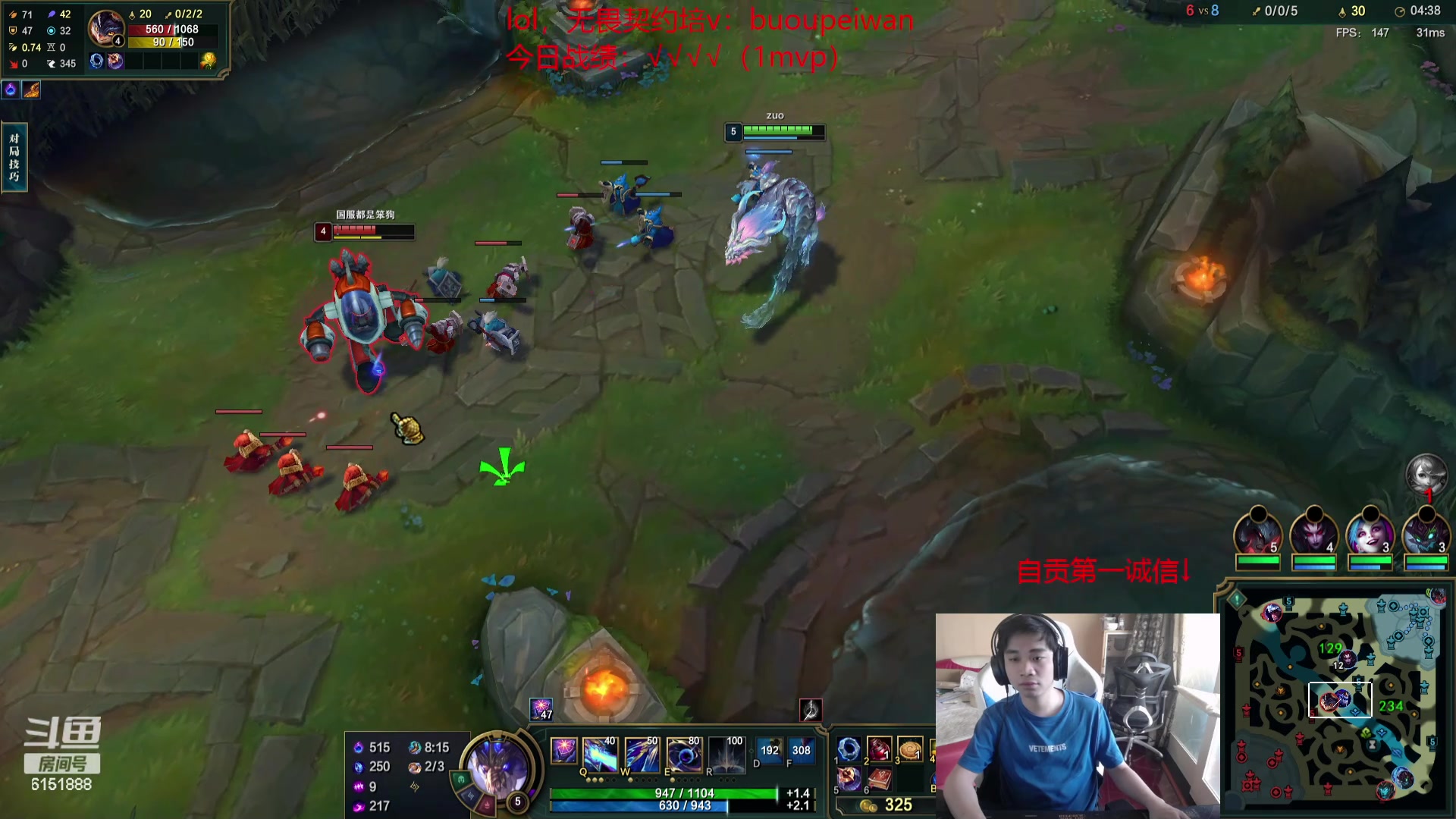 【2024-04-26 11点场】自宇666：【最细教学】900分捏小鸡