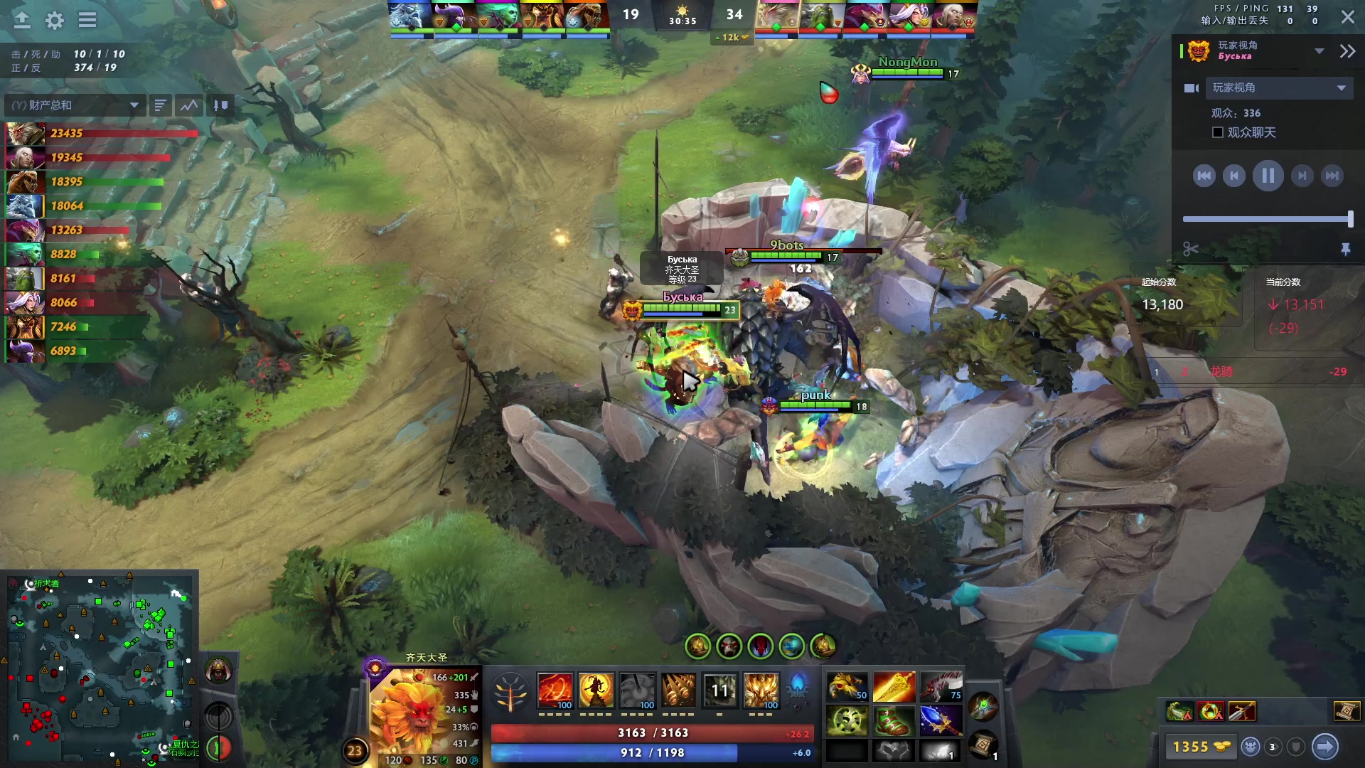 【2024-04-27 19点场】阳光男孩Aq：无尽的天梯！！！7718843