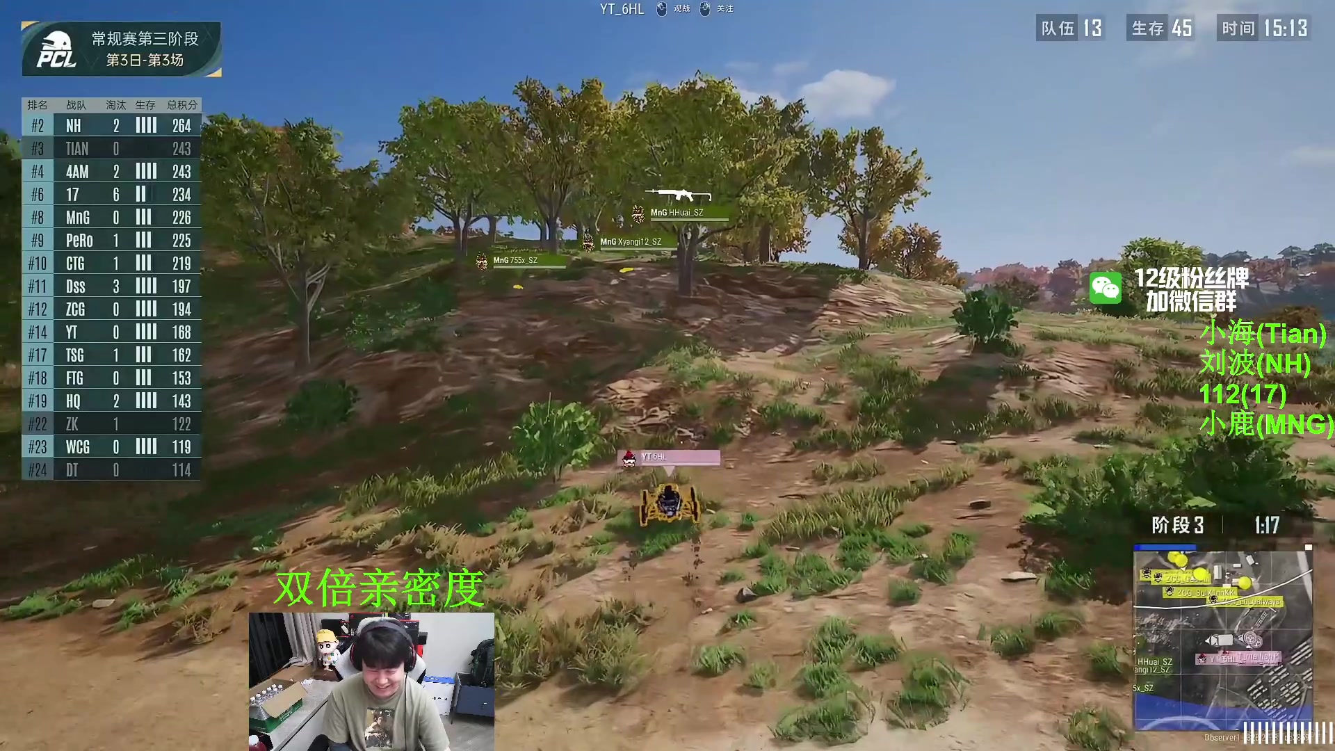 【2024-04-28 19点场】4AM小海xx丶：老4AMOB春季赛