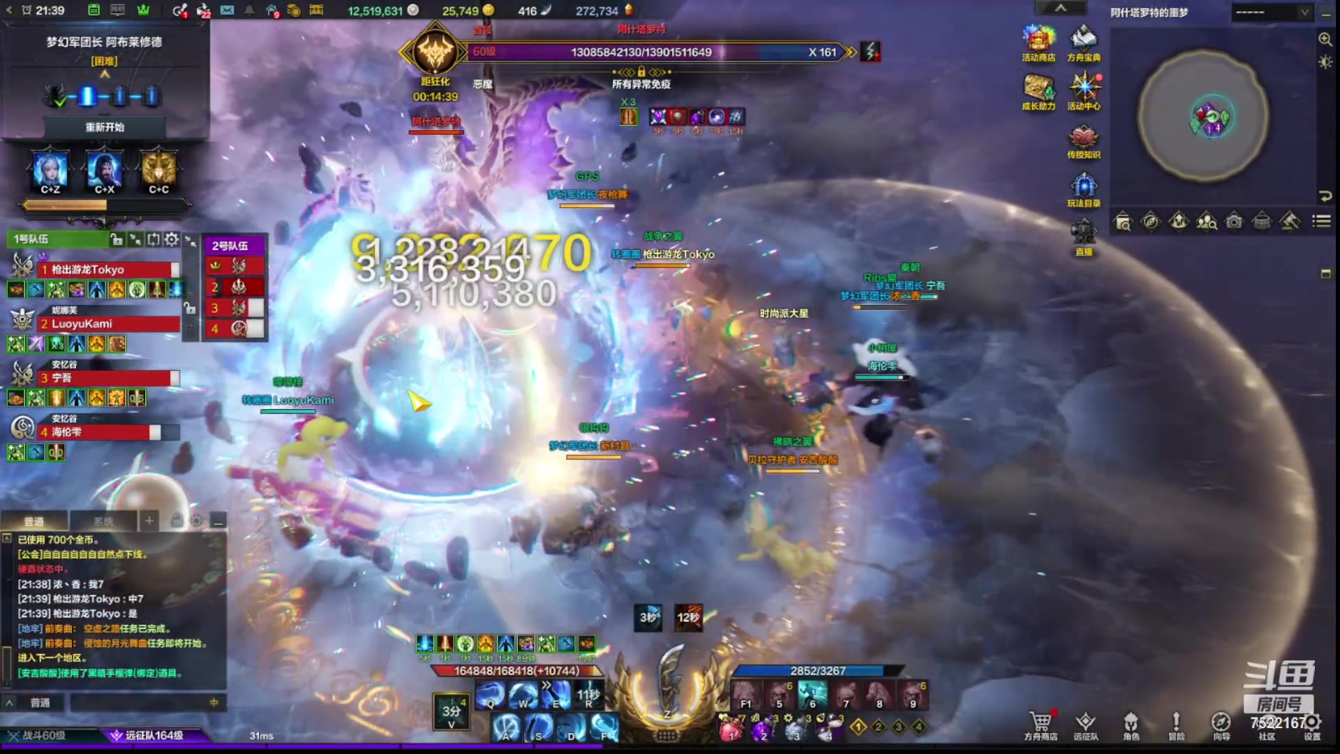 【2024-04-28 21点场】螃蟹Sam：【螃蟹】8个1580的日常