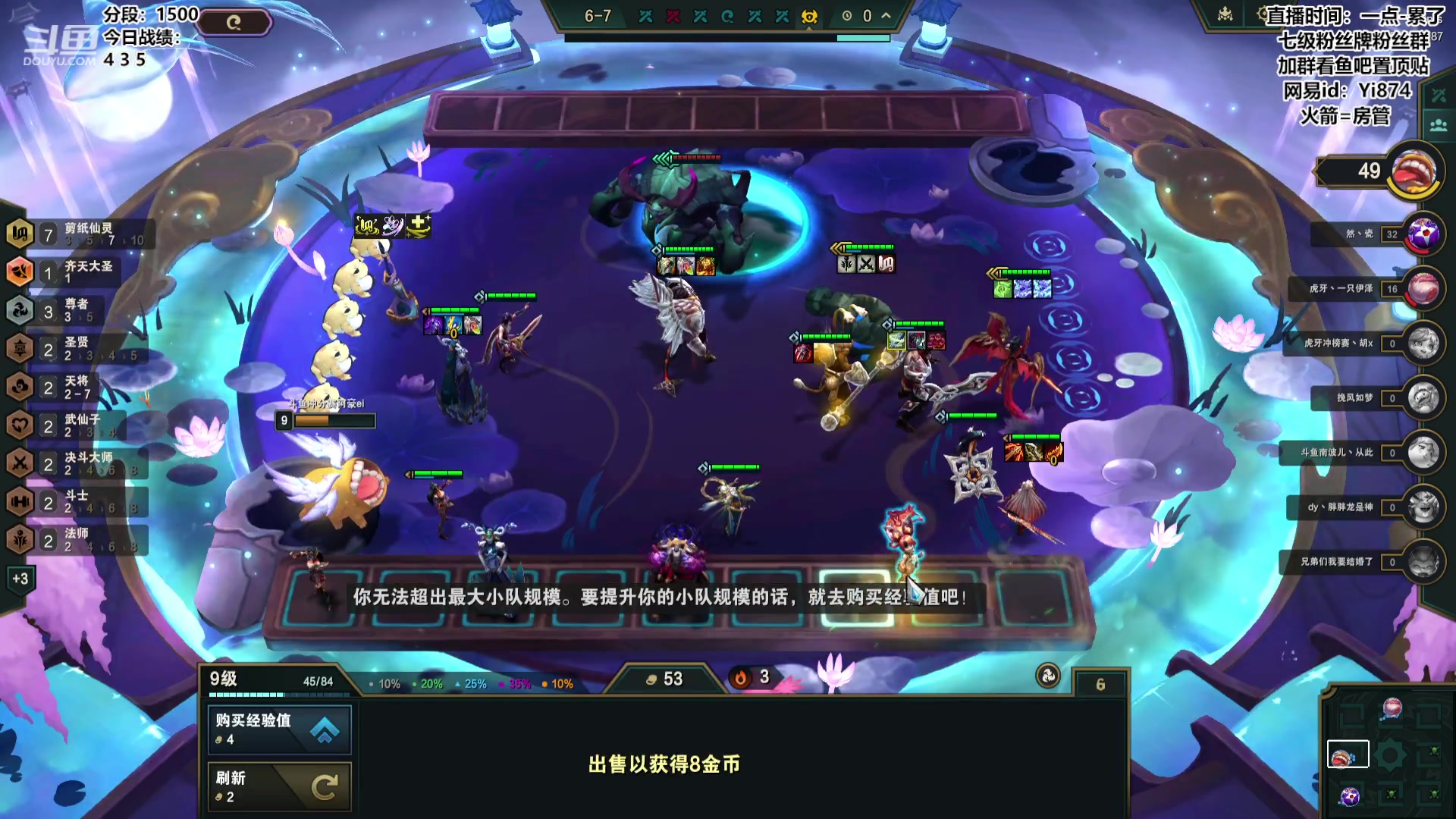 【2024-04-28 18点场】阿豪ei：强化训练！ 7421029