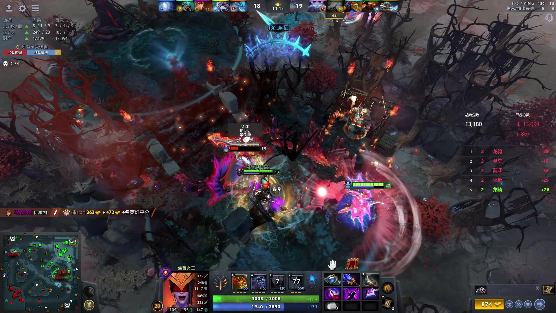 【2024-04-28 01点场】阳光男孩Aq：无尽的天梯！！！7718843