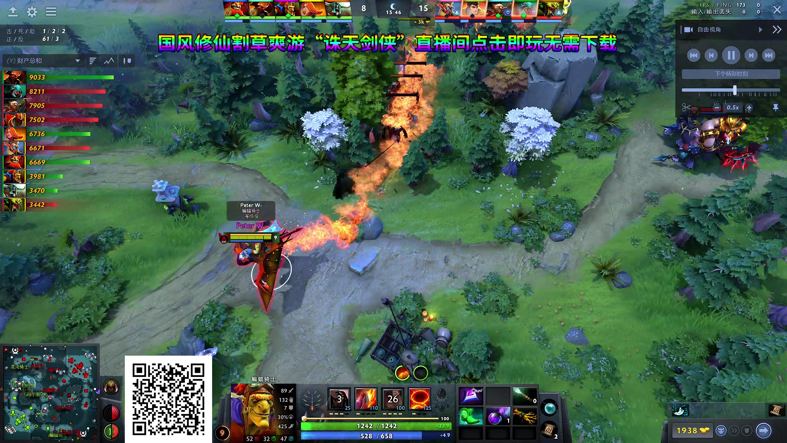 【2024-04-28 17点场】yyfyyf：随便玩玩! 9999