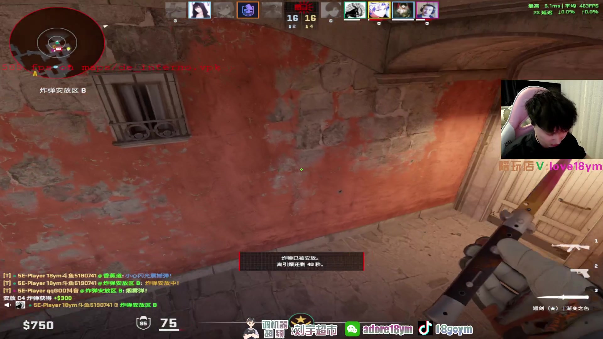 【2024-04-28 17点场】18goYm：【18ym】科学游戏