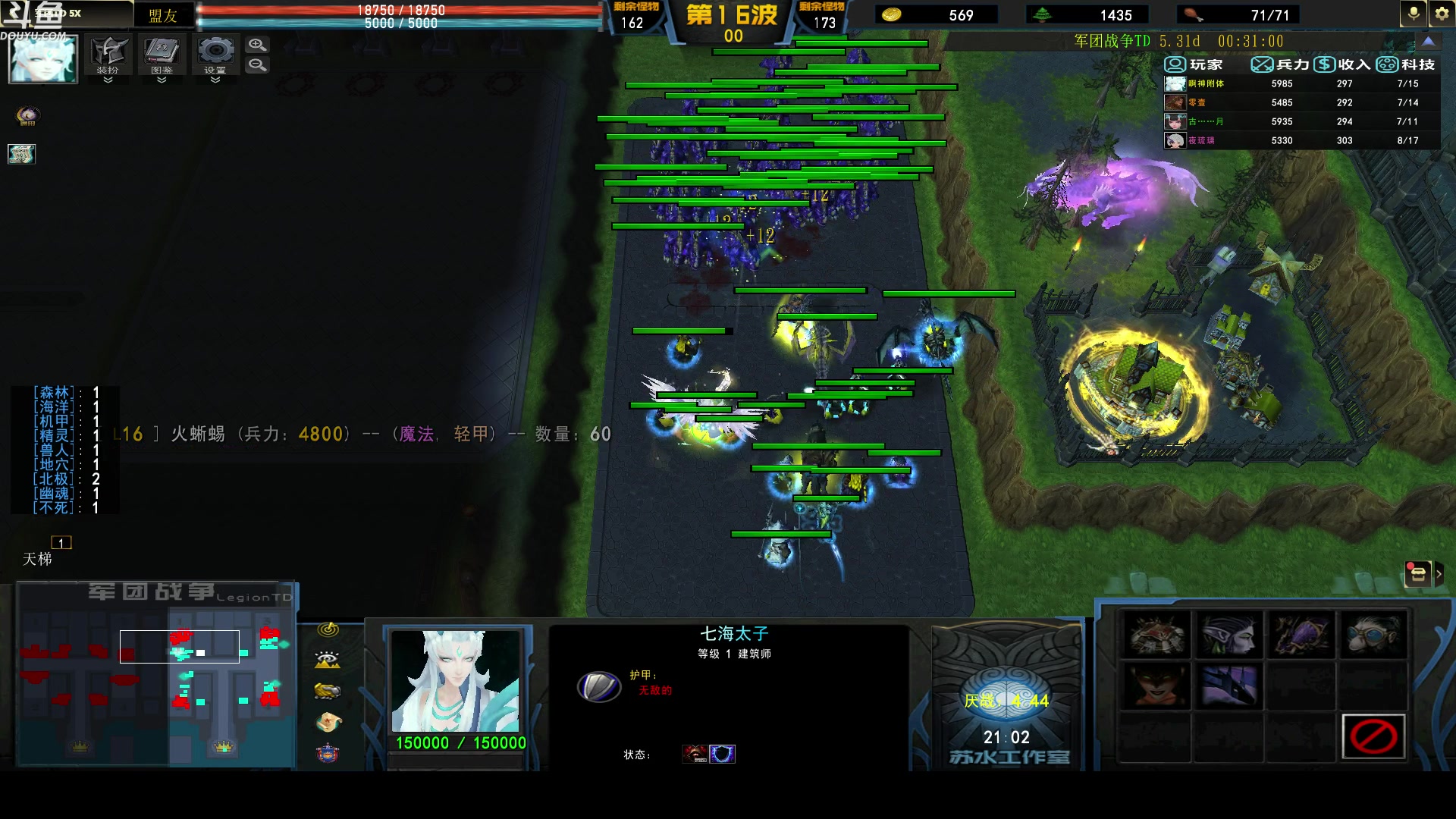 【2024-04-26 22点场】wenshen589：哪有这么容易倒下！