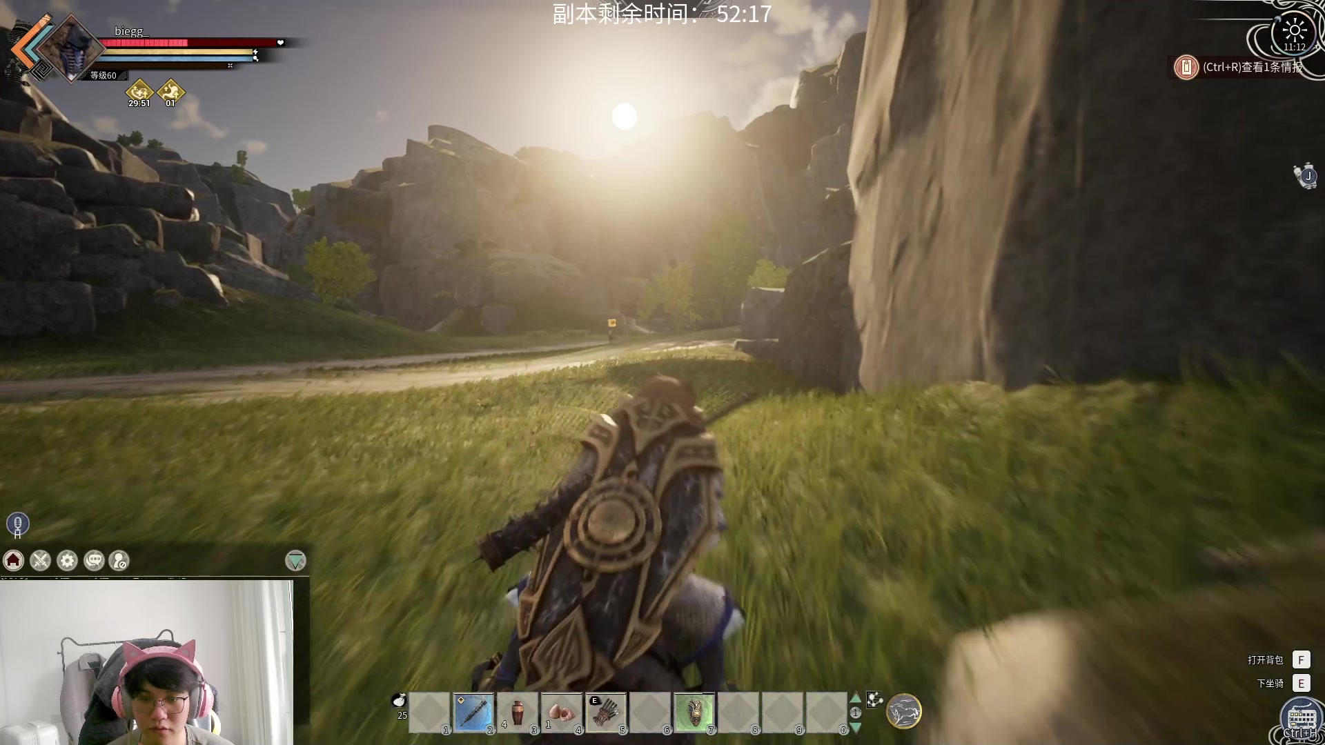 【2024-04-28 10点场】放逐大帝灬：诸位爷，里边请！