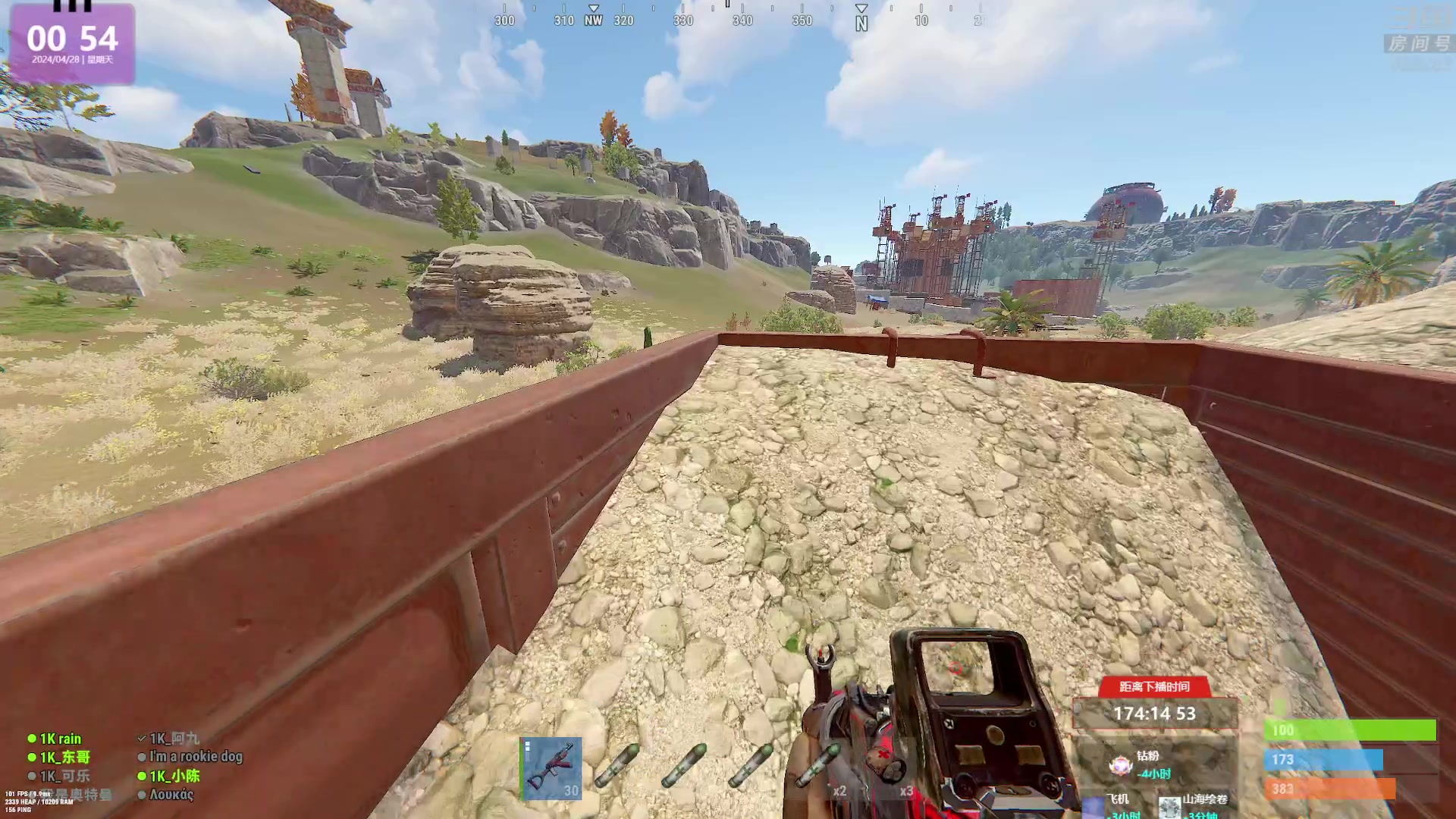 【2024-04-28 00点场】1K黄辉冯：黄辉冯：最好玩的生存游戏~