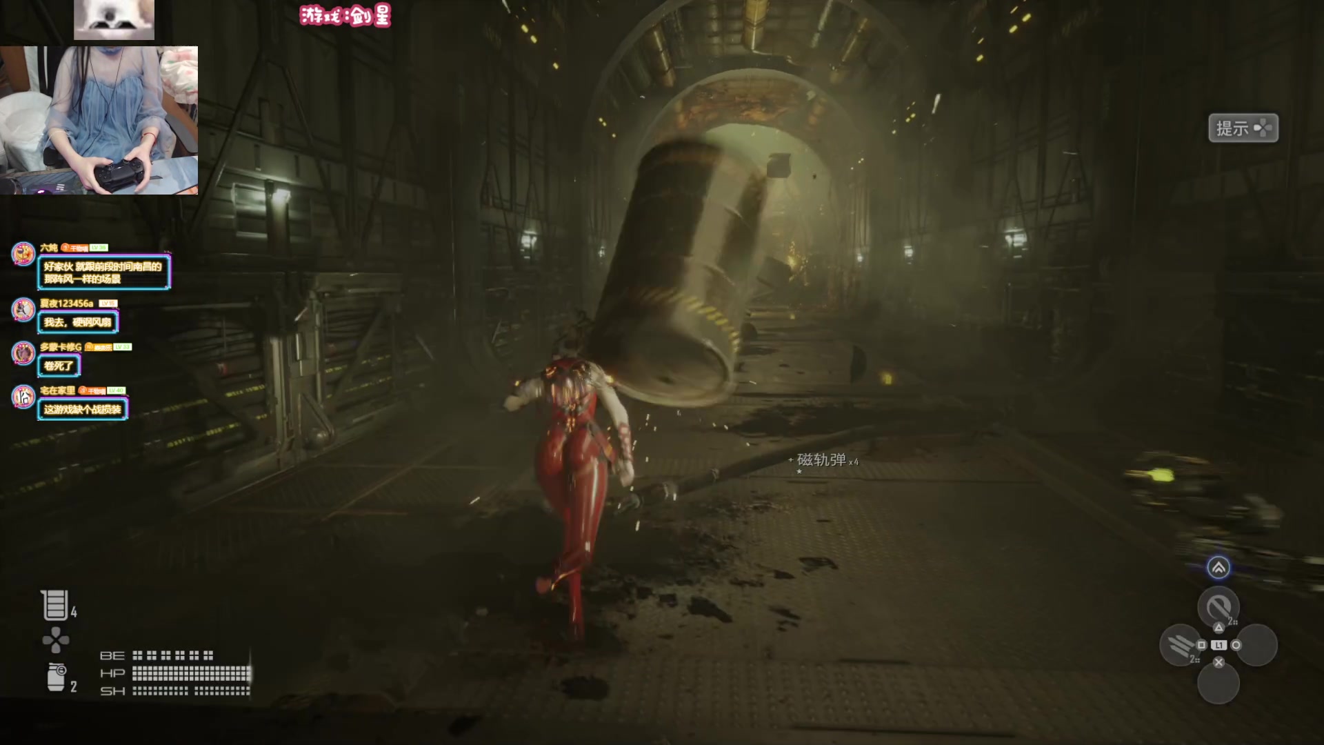 【2024-04-27 23点场】丶干物喵：干物喵❥关爱咸鱼少女