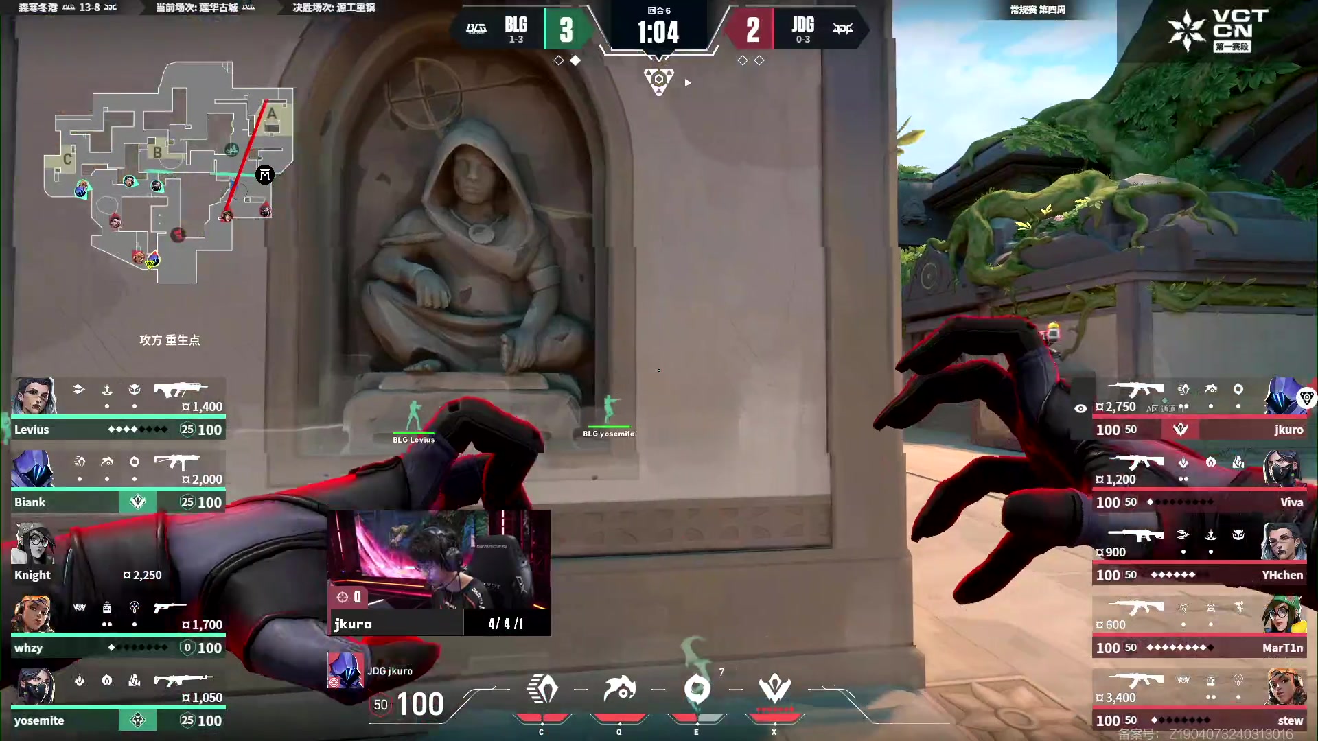 【2024-04-28 21点场】无畏契约赛事：预告丨2日19点EDG vs AG