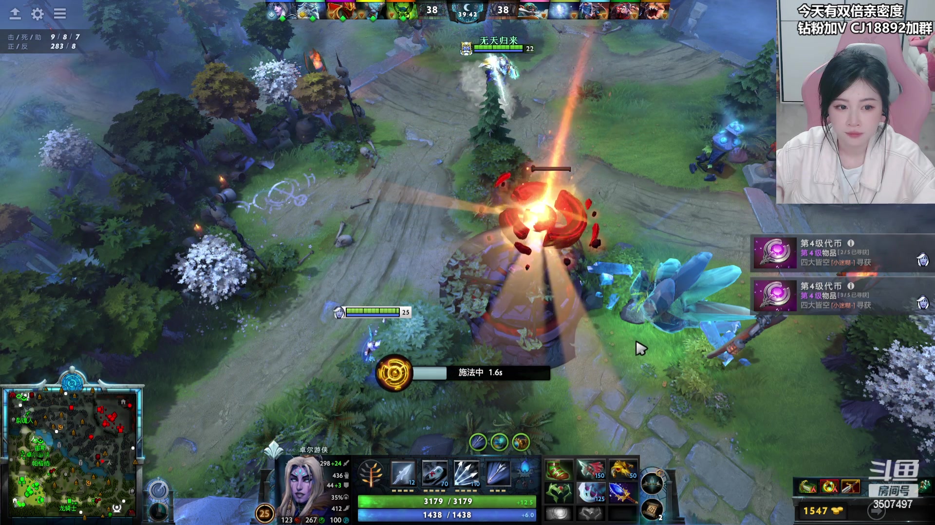 【2024-04-27 23点场】Amsssss：~~~【双倍】看比赛咯~~~