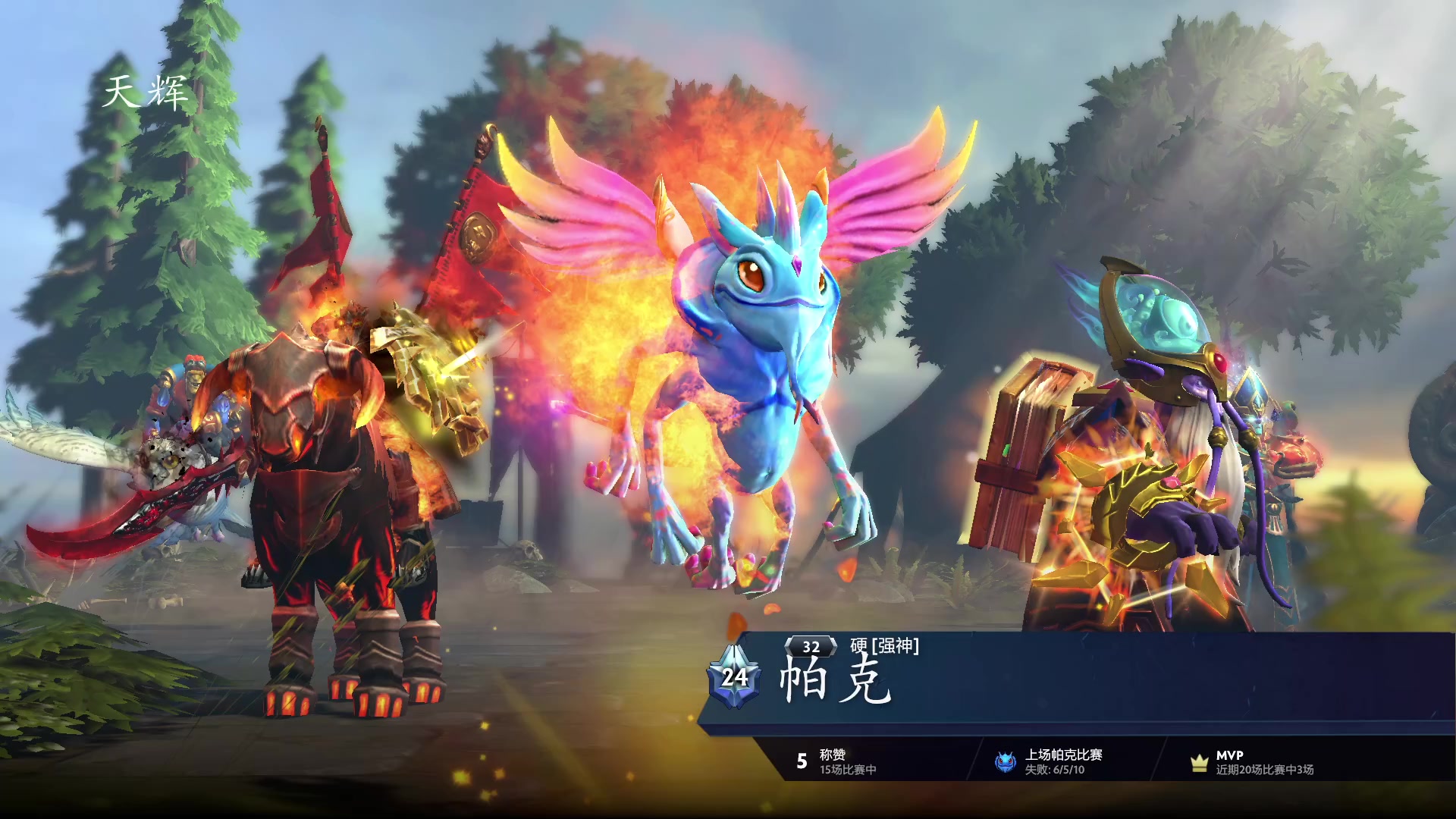 【2024-04-27 21点场】阳光男孩Aq：无尽的天梯！！！7718843