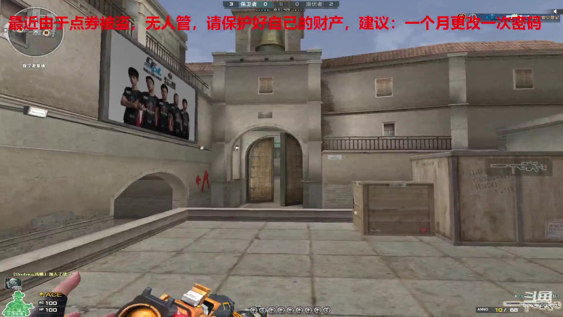 【2024-04-27 21点场】7L521：S27赛季冲冲冲~