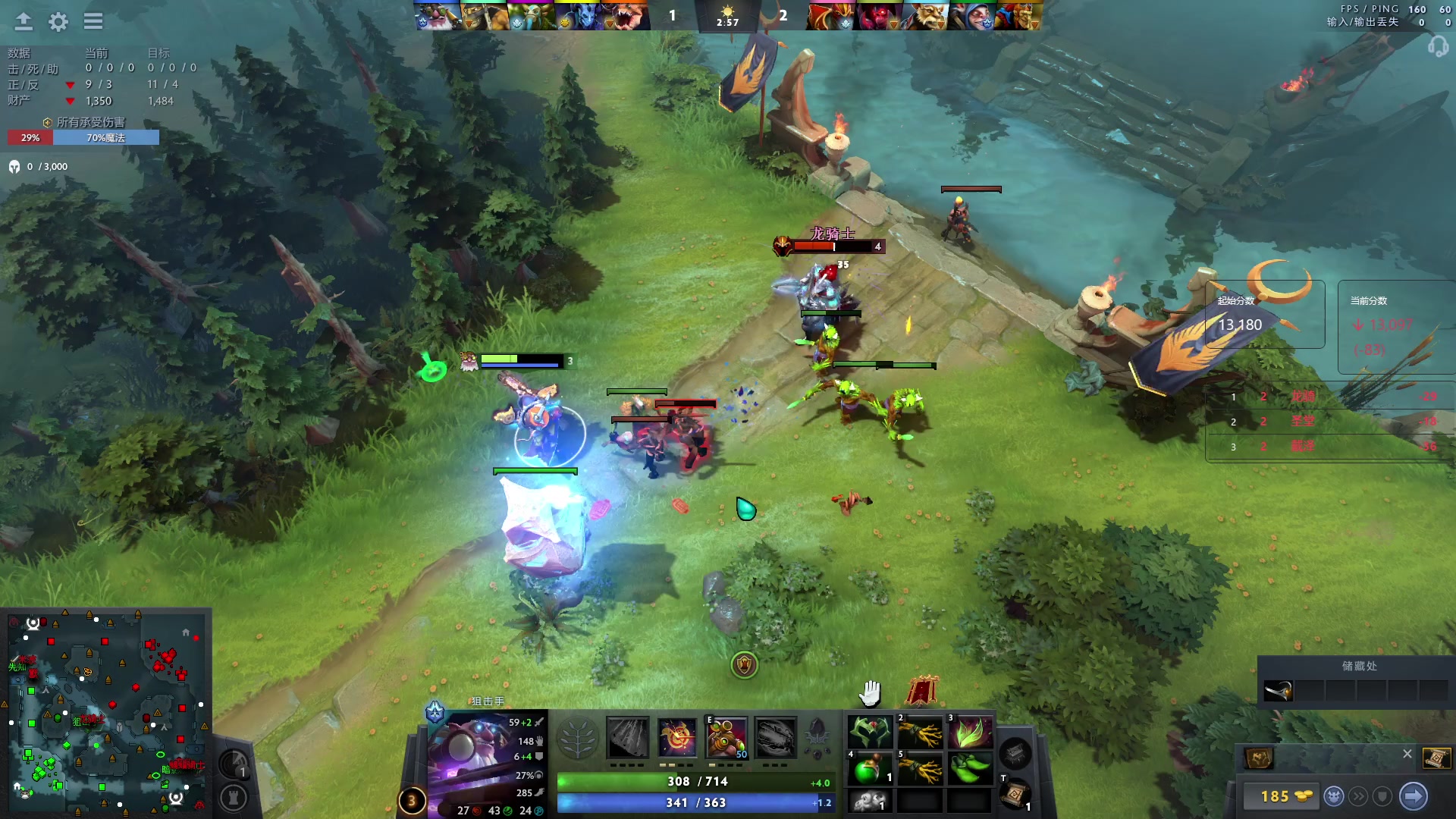 【2024-04-27 23点场】阳光男孩Aq：无尽的天梯！！！7718843