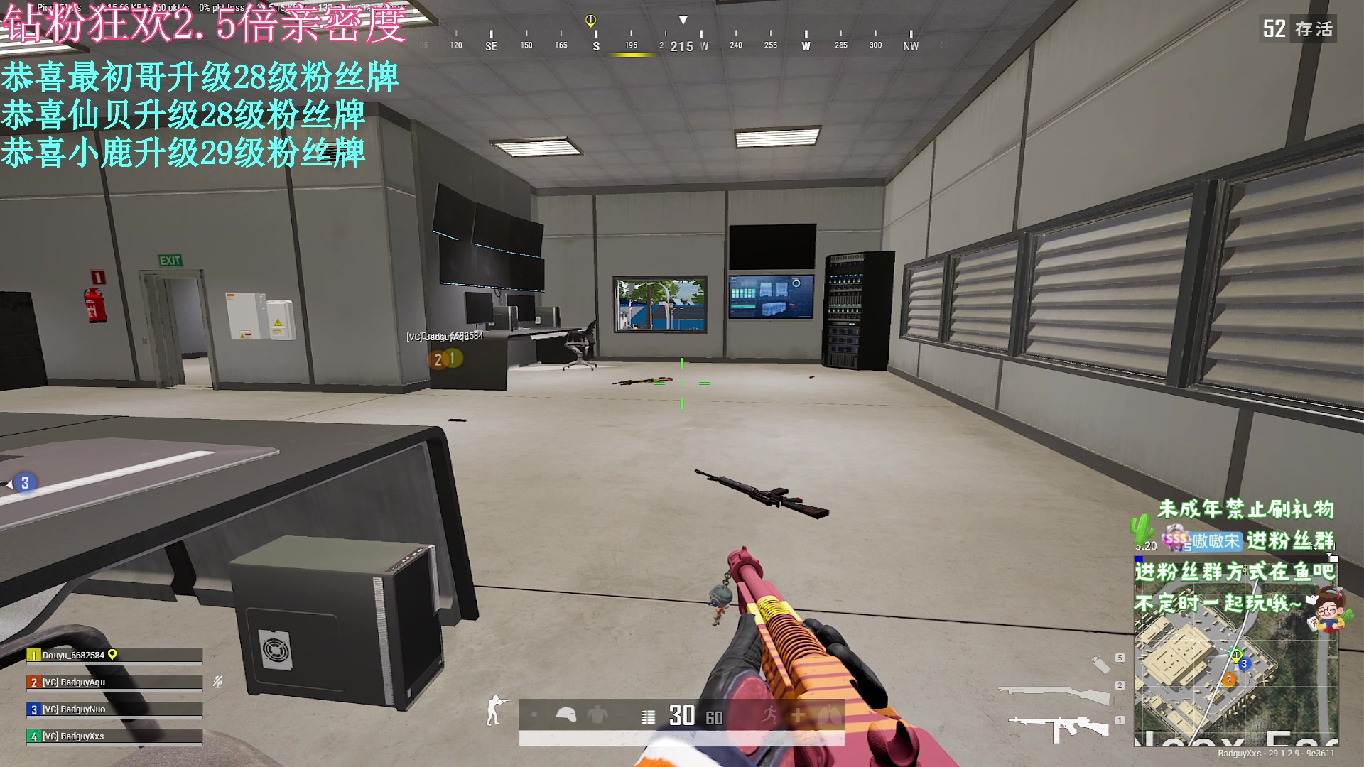 【2024-04-27 21点场】小小宋OAO：✨小小宋✨开心快乐每一天！