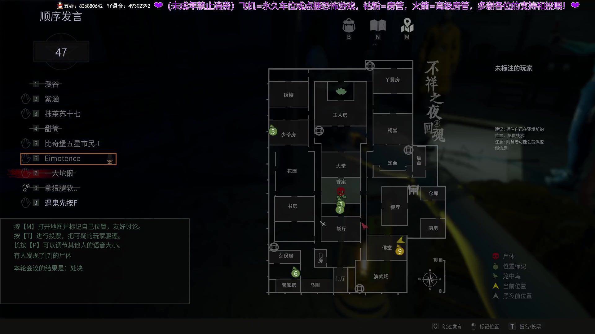 【2024-04-27 19点场】谭机霸开播了：⭐不恐怖⭐今晚的游戏真不错！