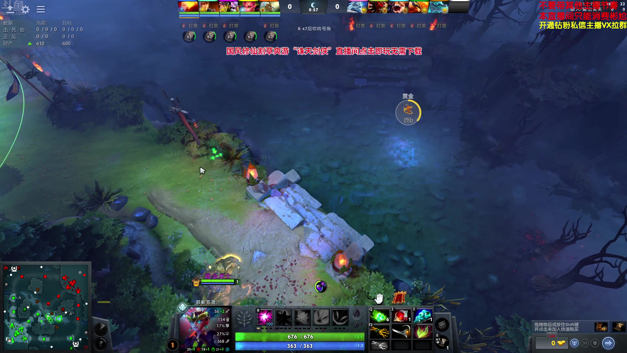 【2024-04-28 17点场】谢彬DD：【黄金双倍】喂,在吗?进来看Show了.