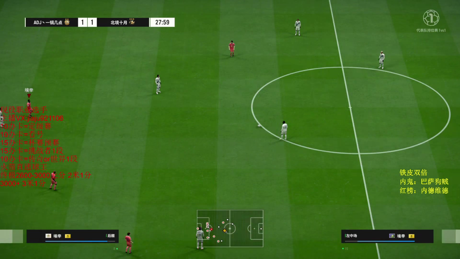 【2024-04-27 19点场】JiaJu就是我啊：最新版本答案科研成功~