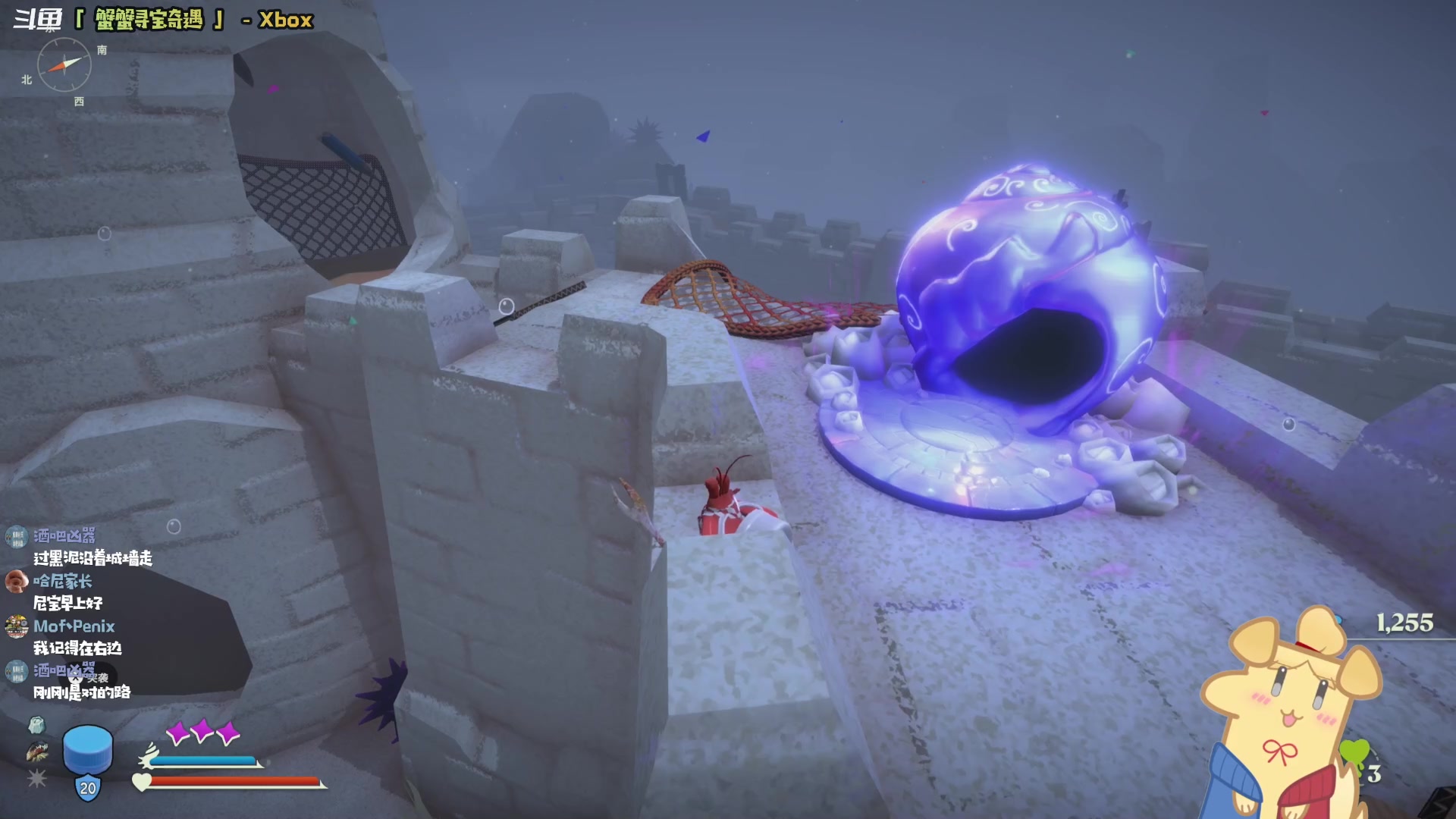 【2024-04-27 09点场】哈尼她姐：【蟹蟹寻宝奇遇】蟹魂？