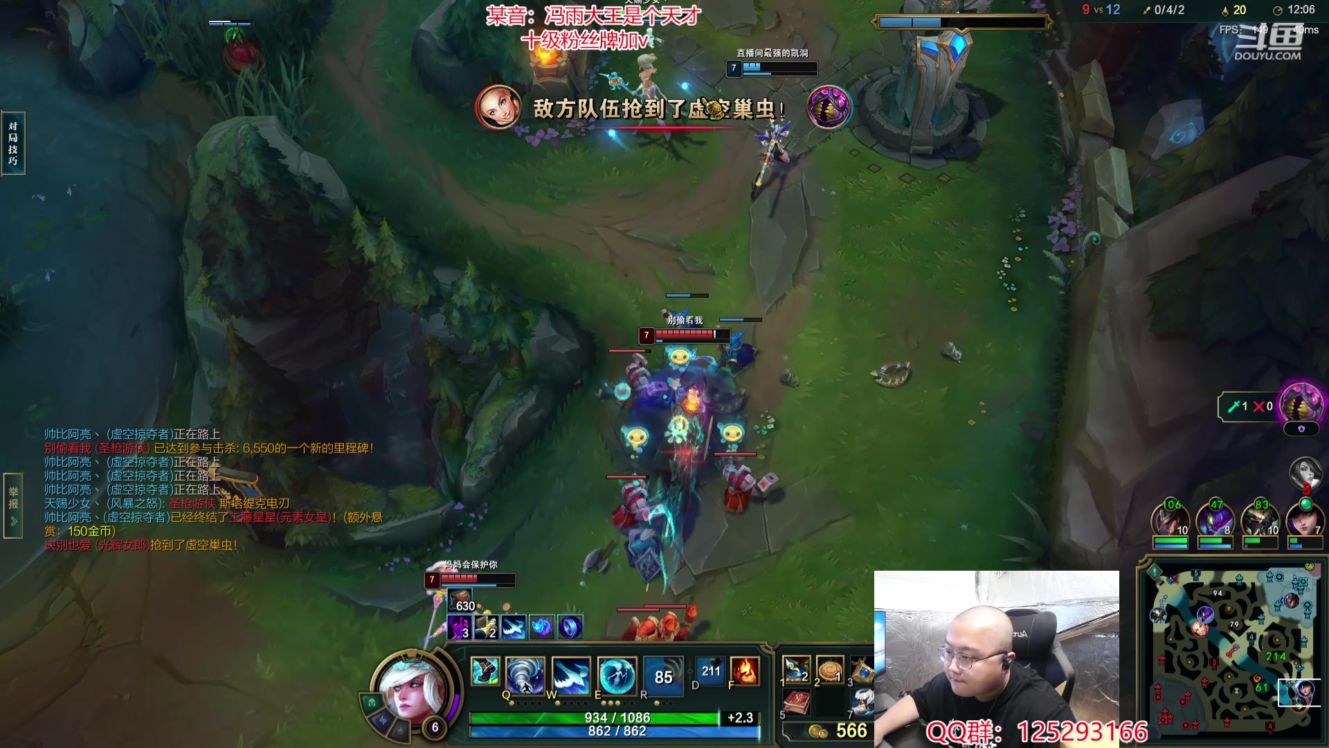 【2024-04-28 12点场】驴酱的冯雨大王：主持不在，小播一会