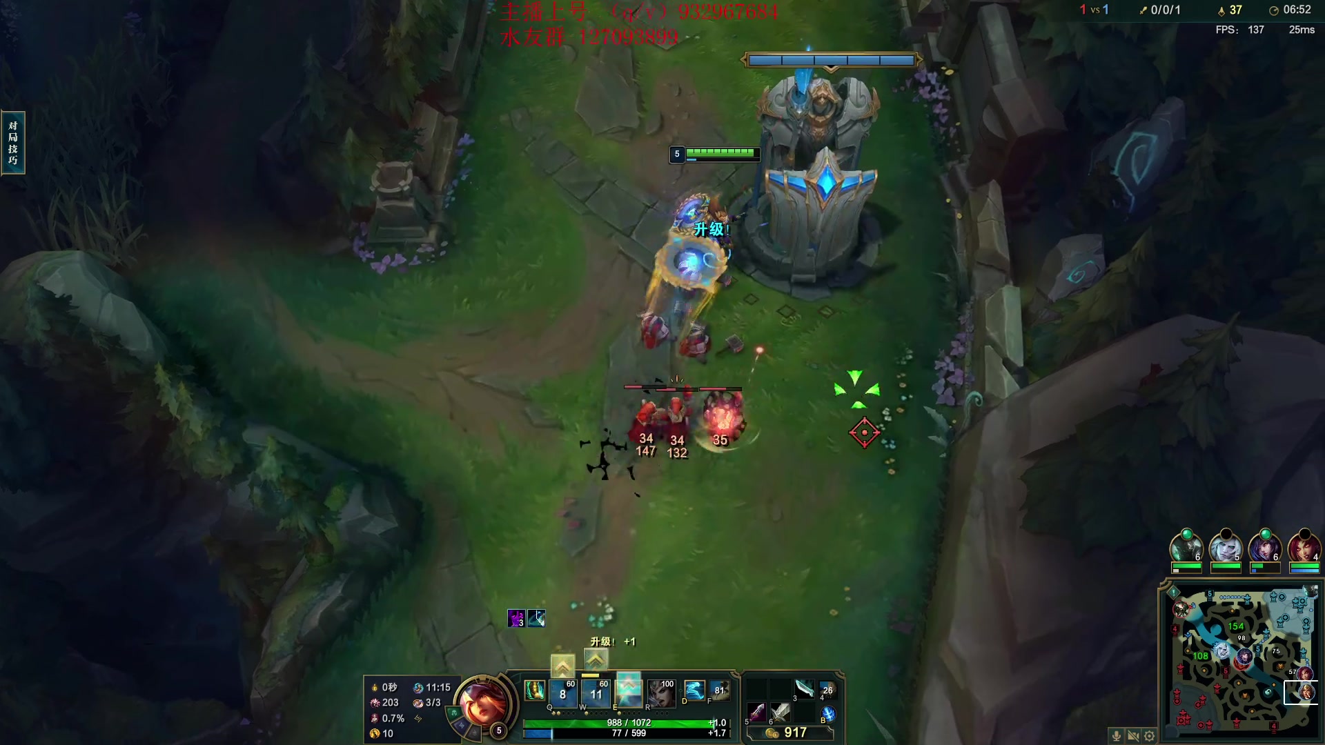 【2024-04-28 00点场】夏天夏天丶丶：国一女枪王把把凯瑞