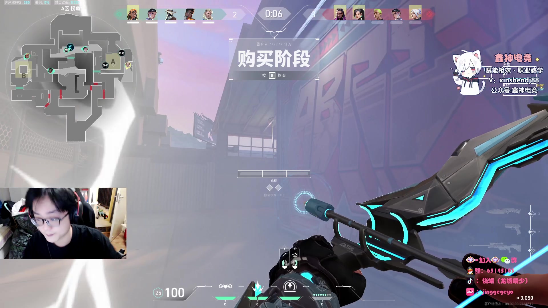 【2024-04-28 19点场】龙城靖少：港服大号冲分
