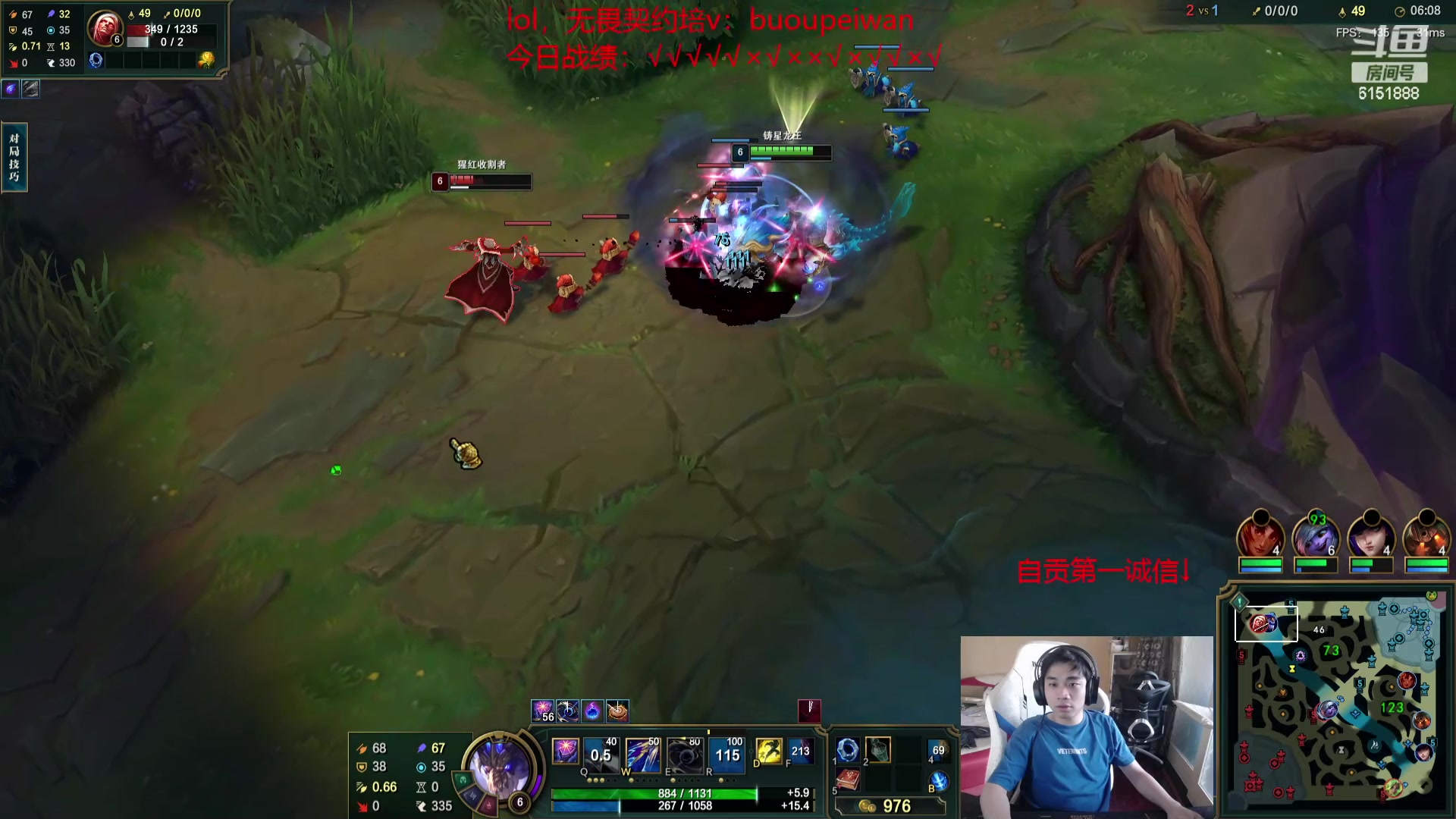 【2024-04-26 17点场】自宇666：【最细教学】900分捏小鸡