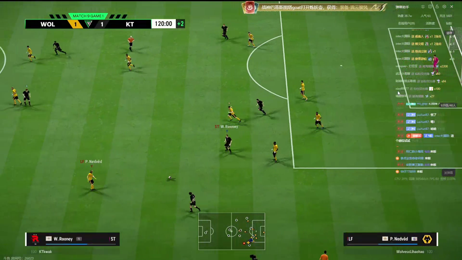 【2024-04-28 14点场】JiaJu就是我啊：最新版本答案科研成功~