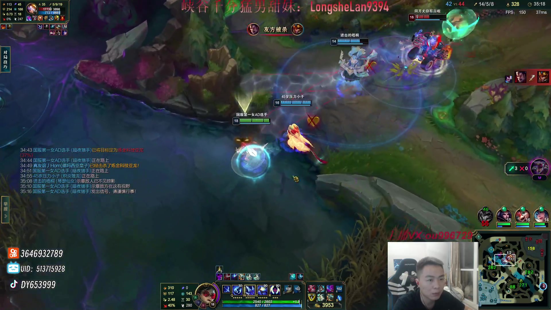 【2024-04-28 02点场】暗夜猎手光头强：第一vn：看一眼就大师！