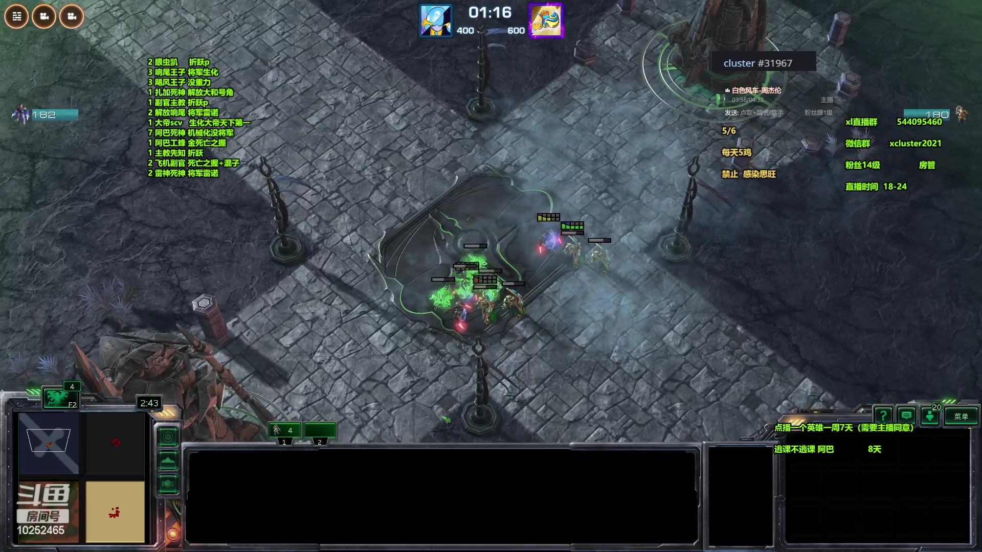 【2024-04-28 00点场】xcluster：星际酒馆，晚上好