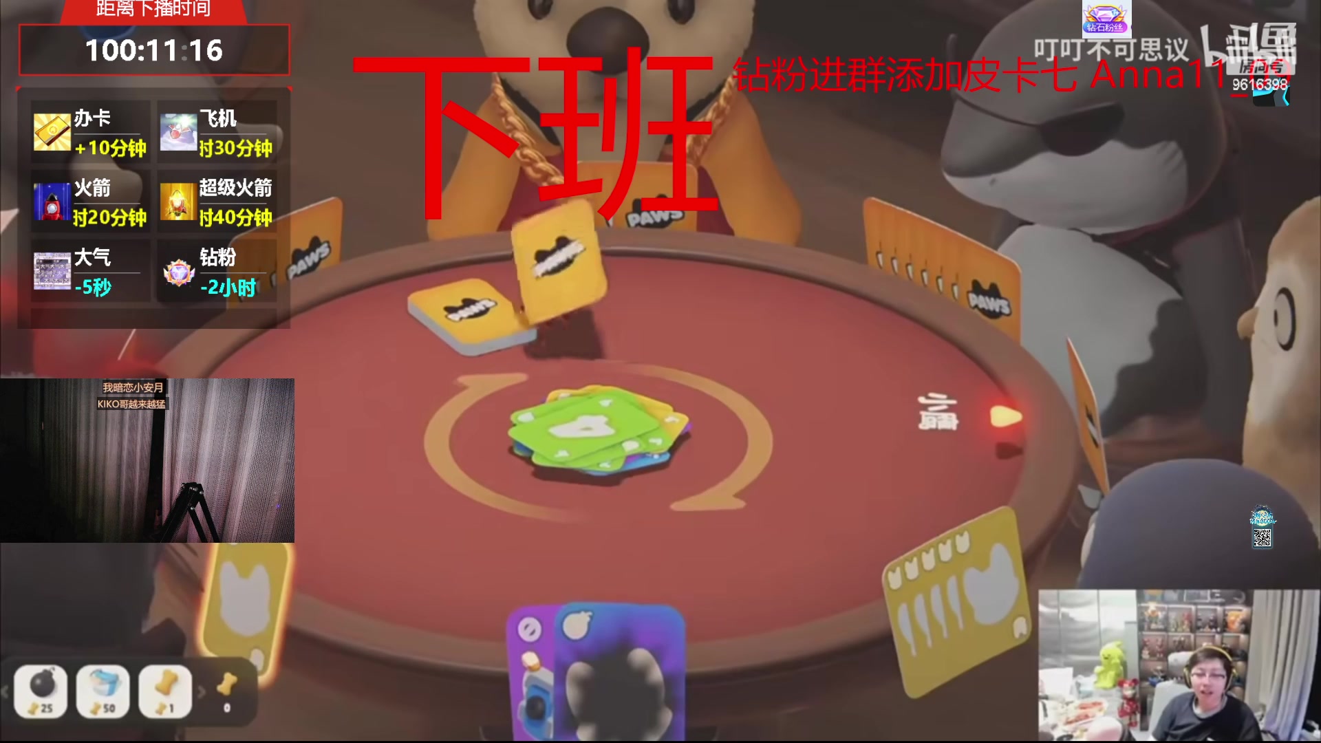 【2024-04-27 04点场】你的琳皇无限猖狂：我将会把我失去的全部夺回来9616398