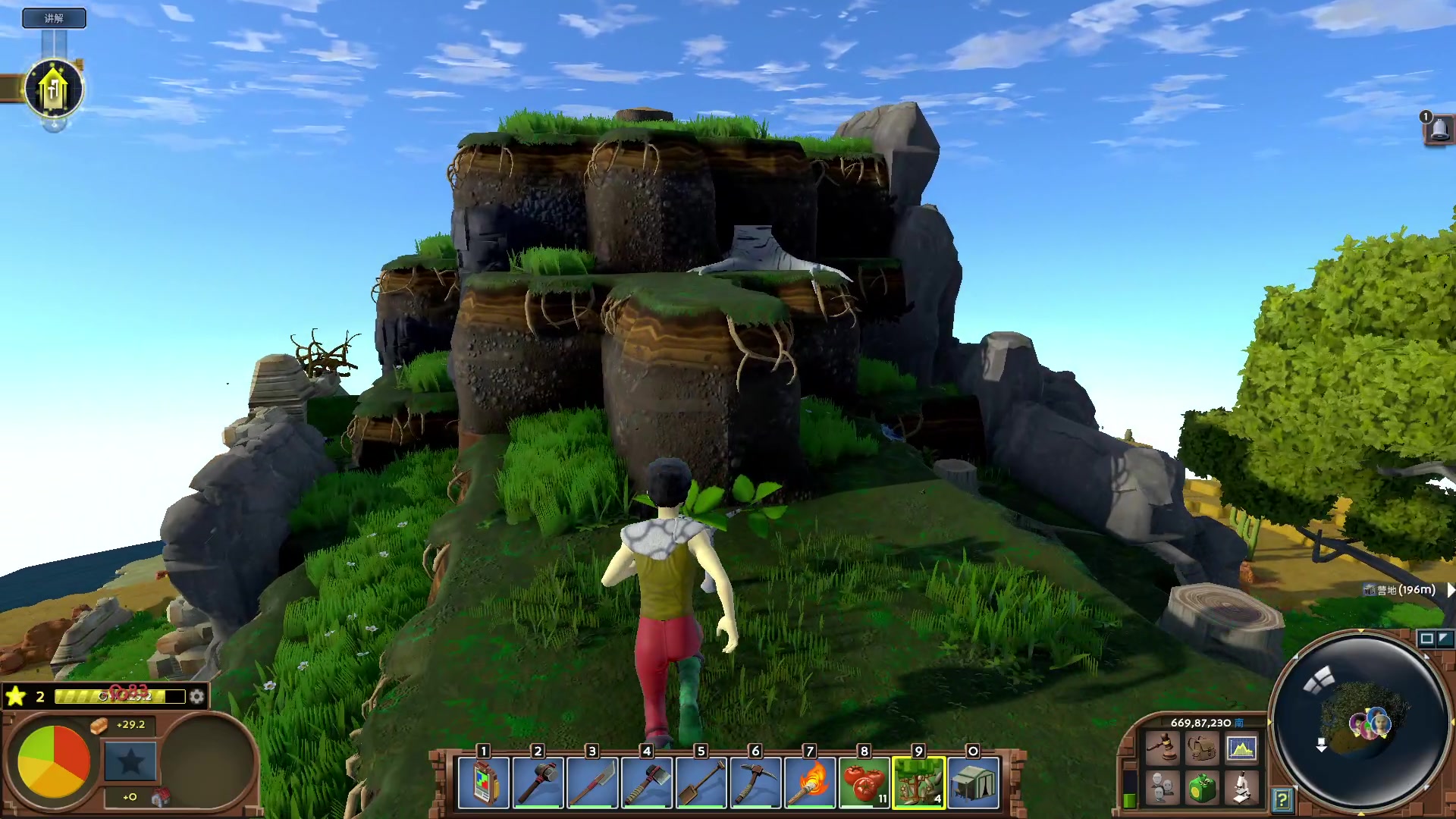 【2024-04-28 18点场】巴格拉斯：热爱生活，走进巴叔