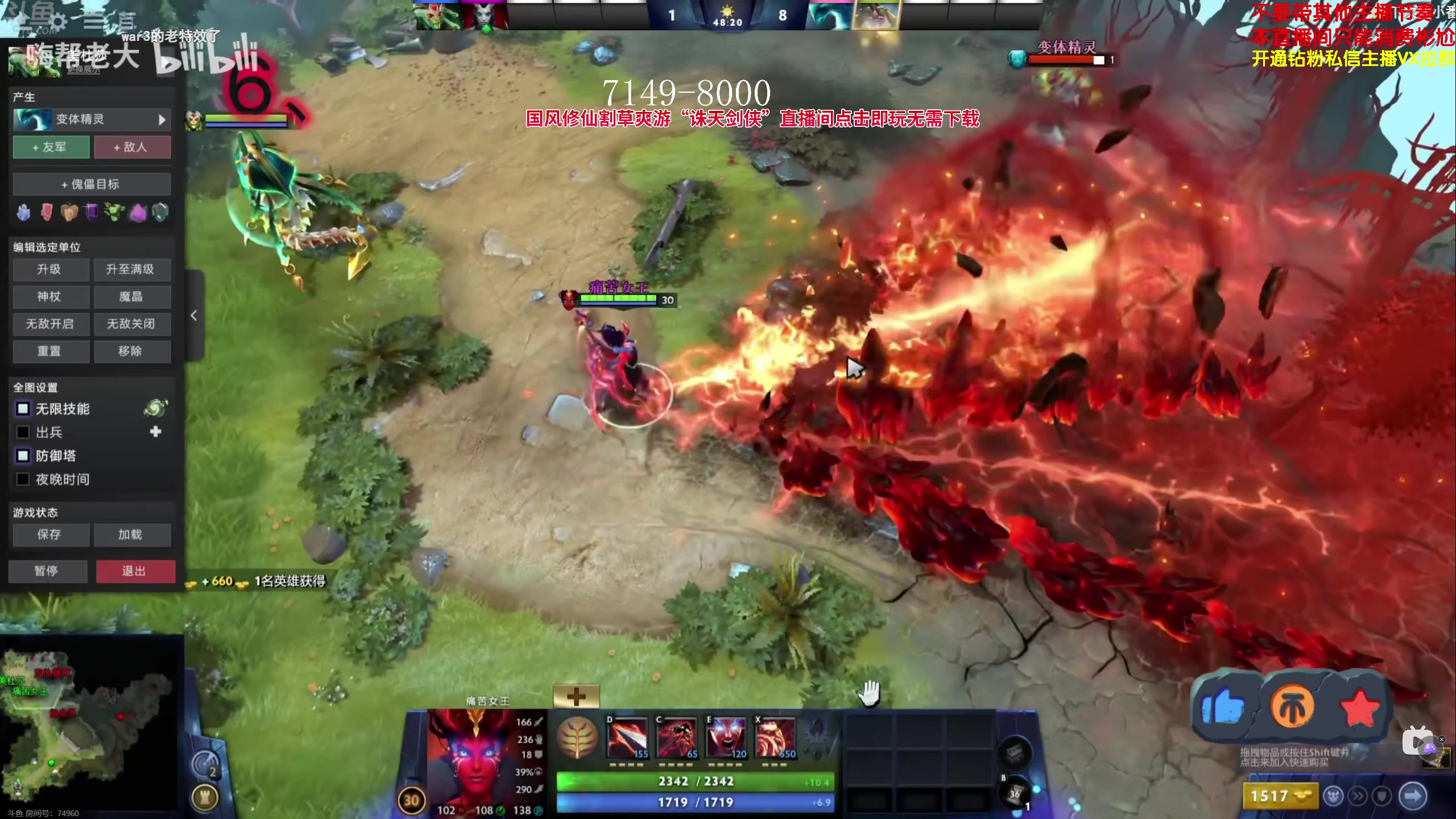 【2024-04-28 18点场】谢彬DD：【黄金双倍】喂,在吗?进来看Show了.