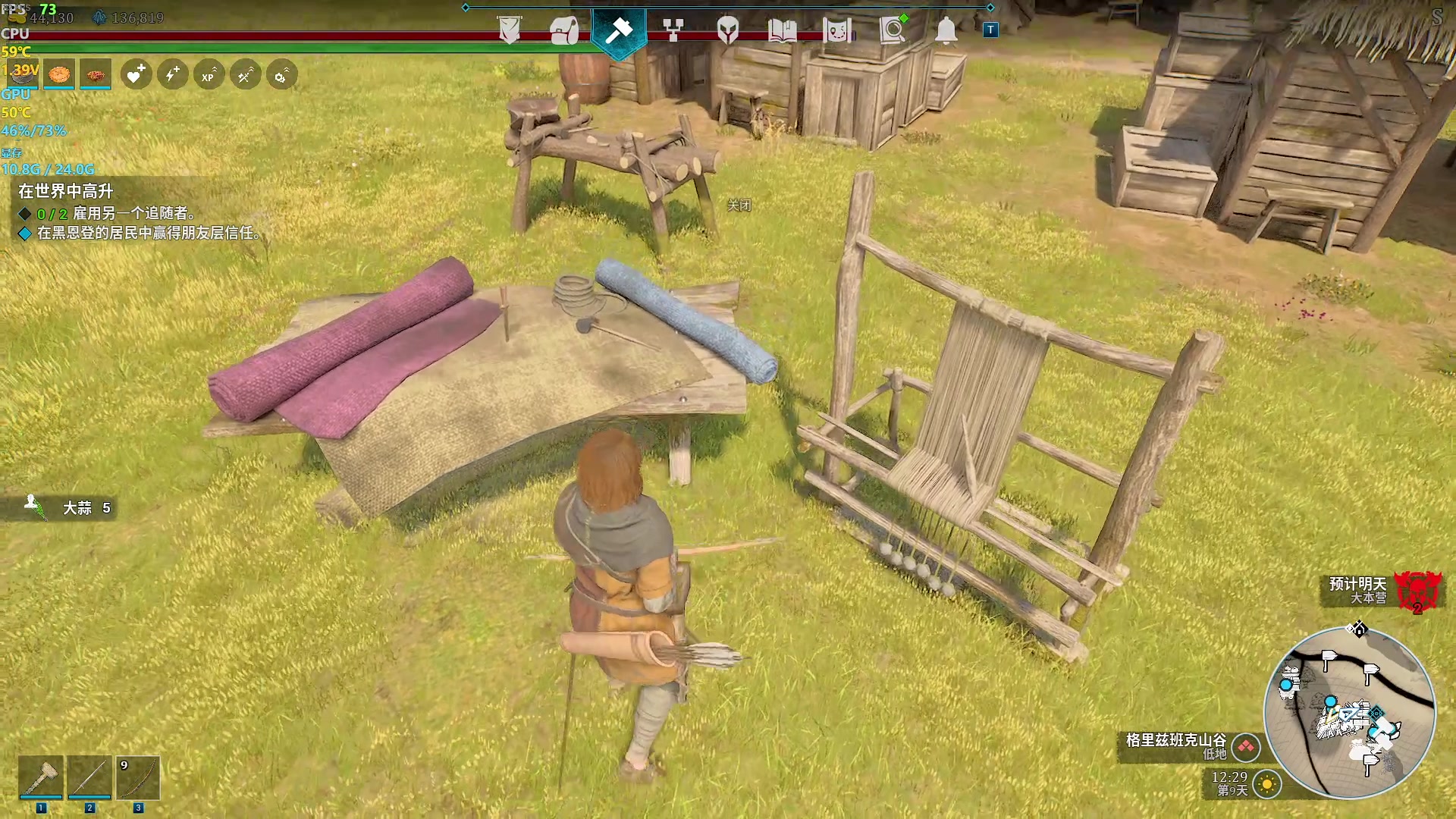 【2024-04-28 18点场】主播帝王：帝帝的游戏教室