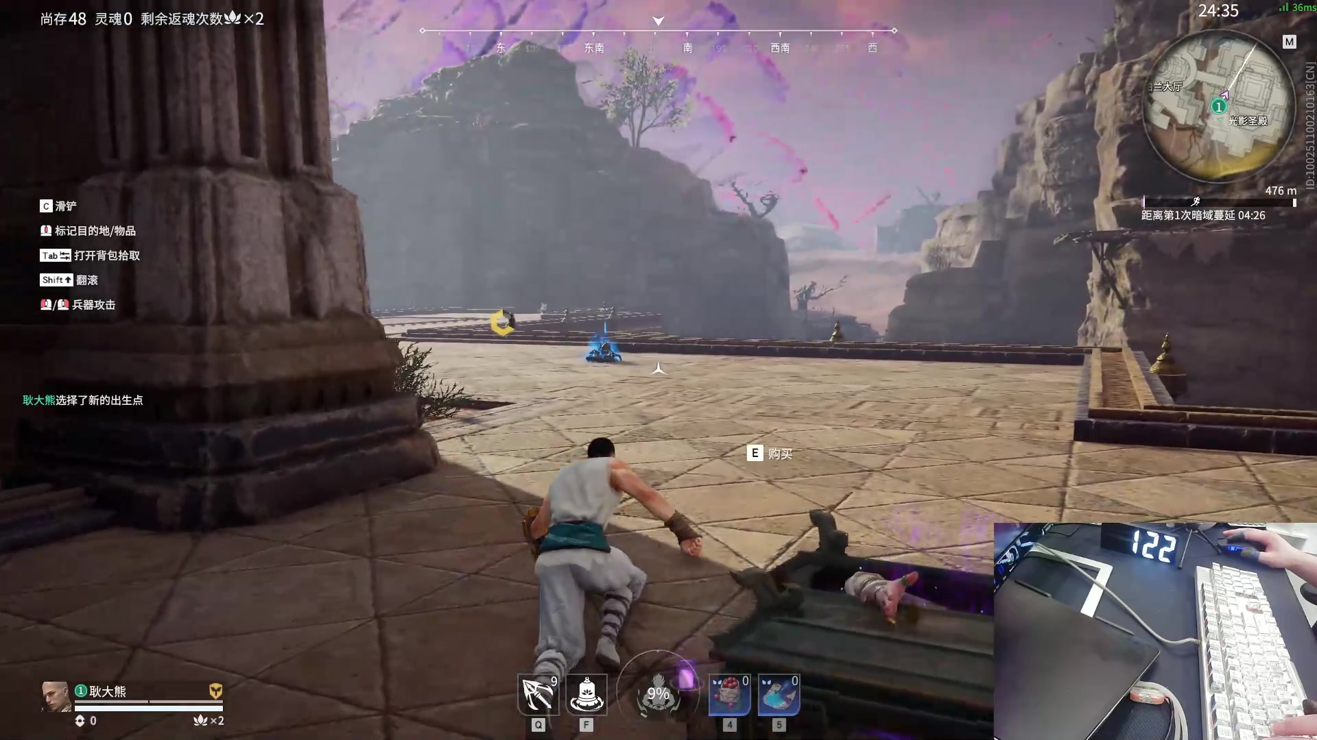 【2024-04-28 01点场】耿枫QUQ：四倍亲密度 中路无敌飞机~