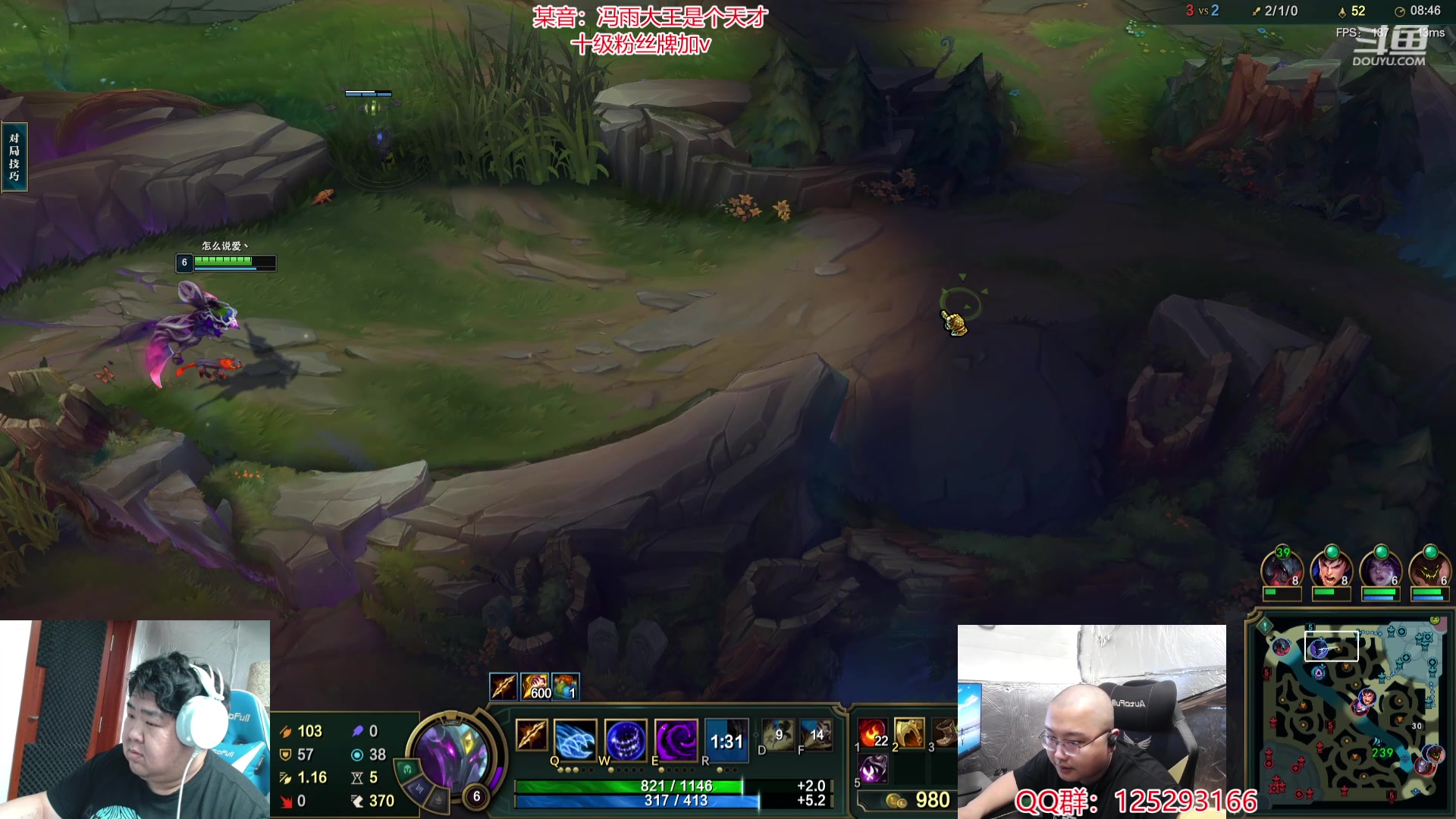 【2024-04-28 16点场】驴酱的冯雨大王：主持不在，小播一会