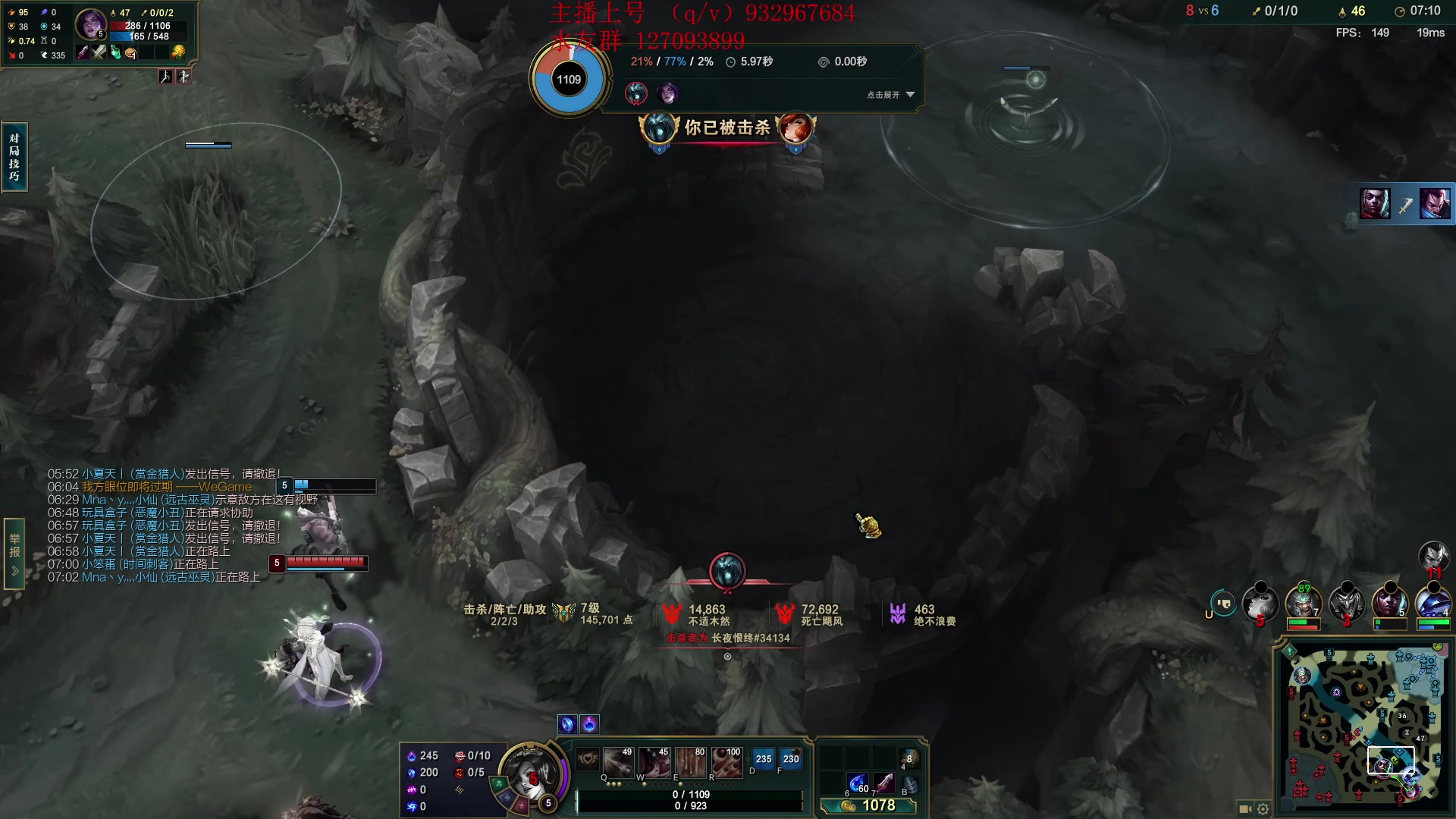 【2024-04-28 16点场】夏天夏天丶丶：国一女枪王把把凯瑞