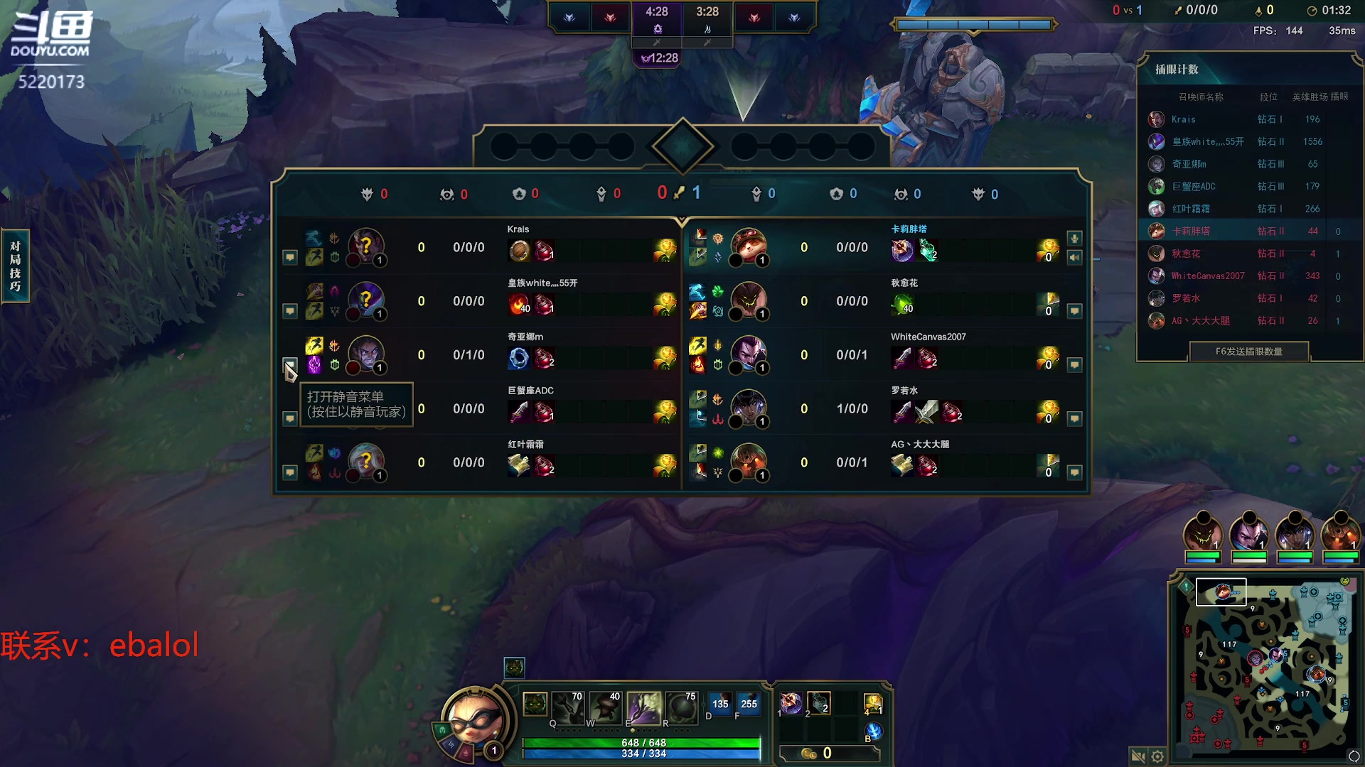 【2024-04-28 18点场】恶霸提莫：湘西第一恶霸提莫！