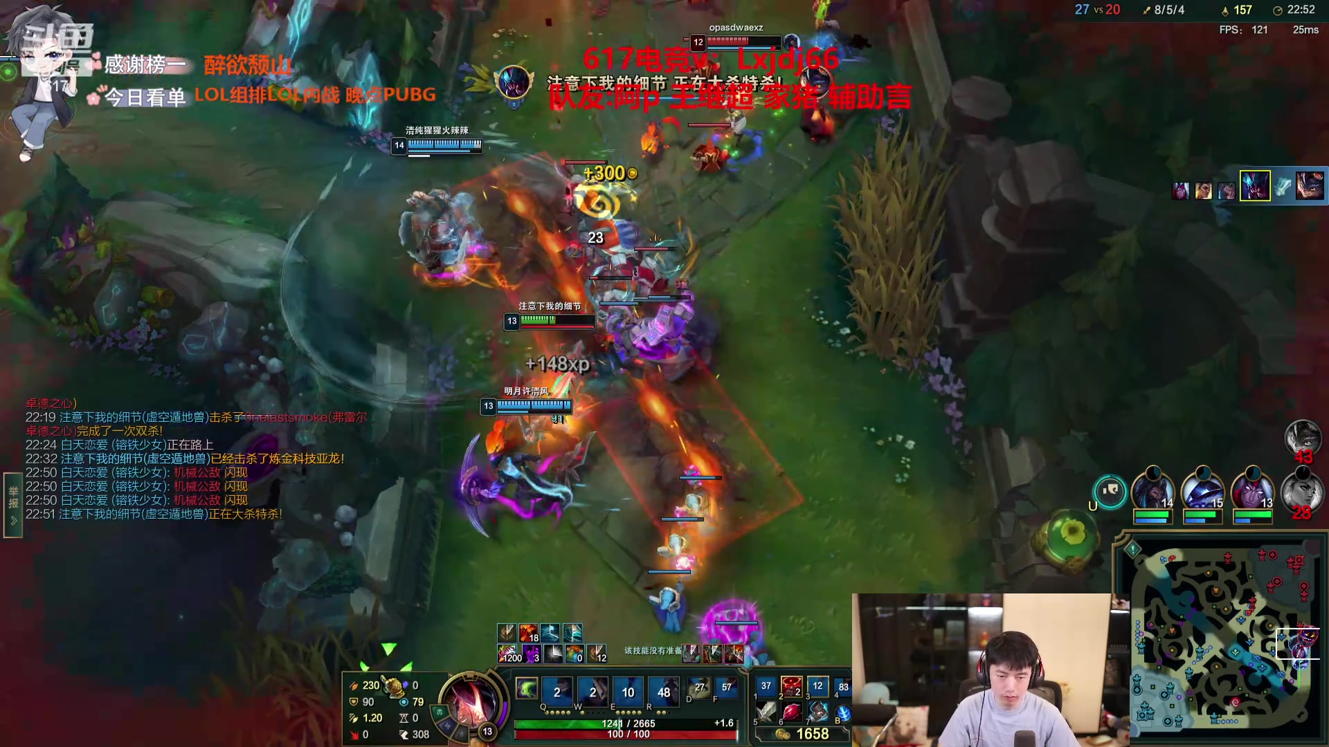 【2024-04-28 20点场】617丶新一：9点大战大骚庄园！