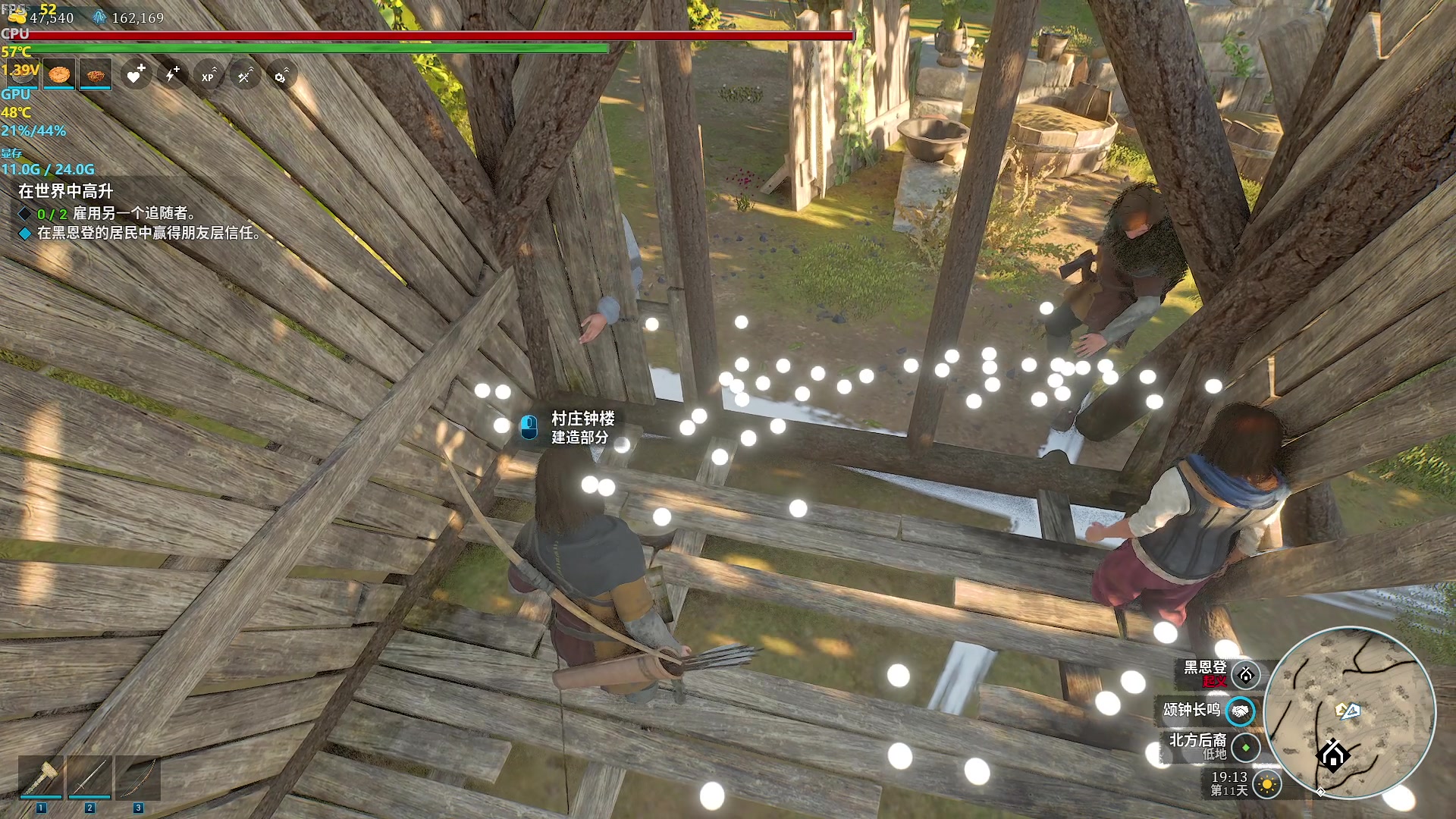 【2024-04-28 19点场】主播帝王：帝帝的游戏教室