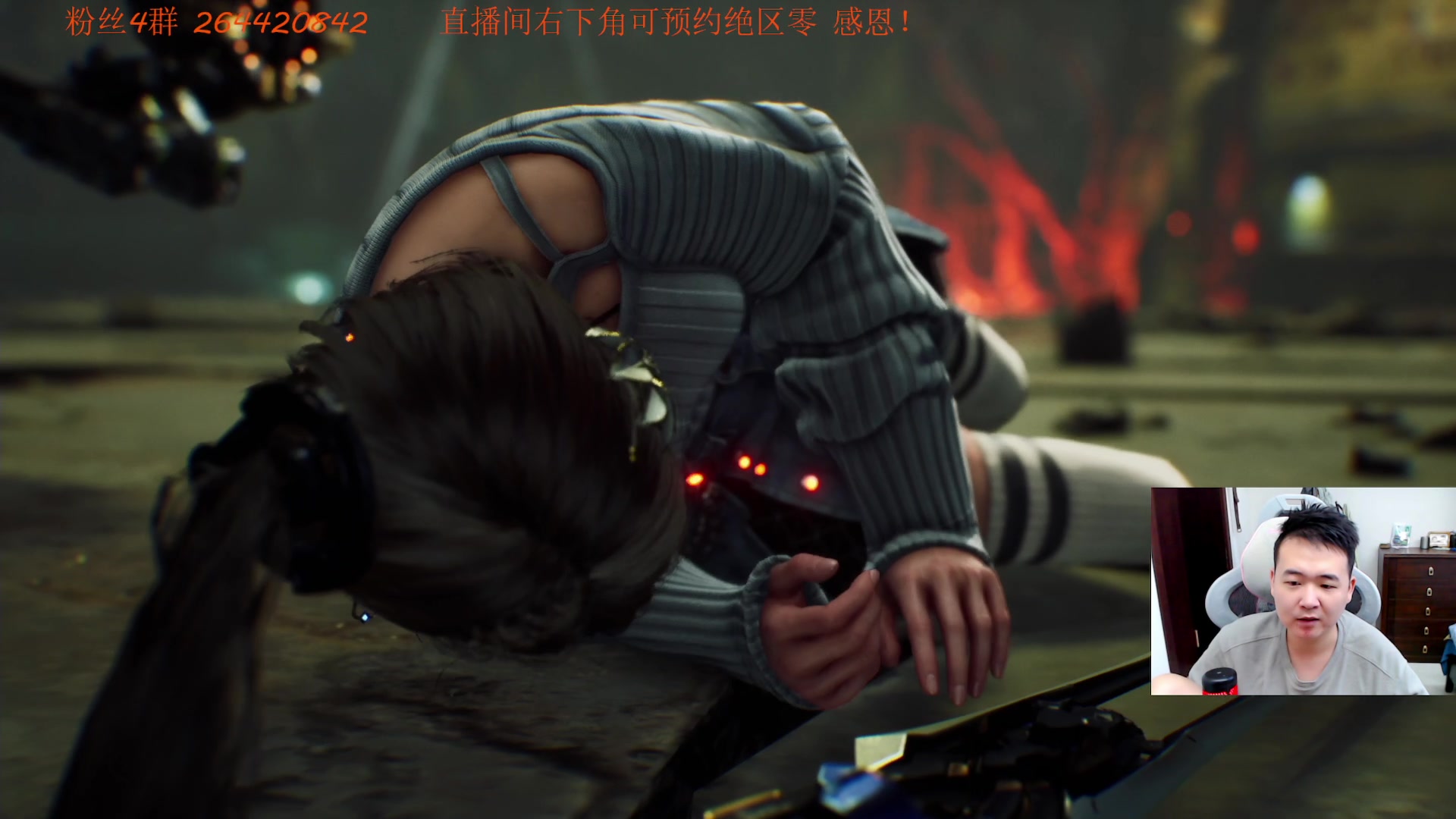 【2024-04-28 17点场】石大壮zz：六点继续星刃。