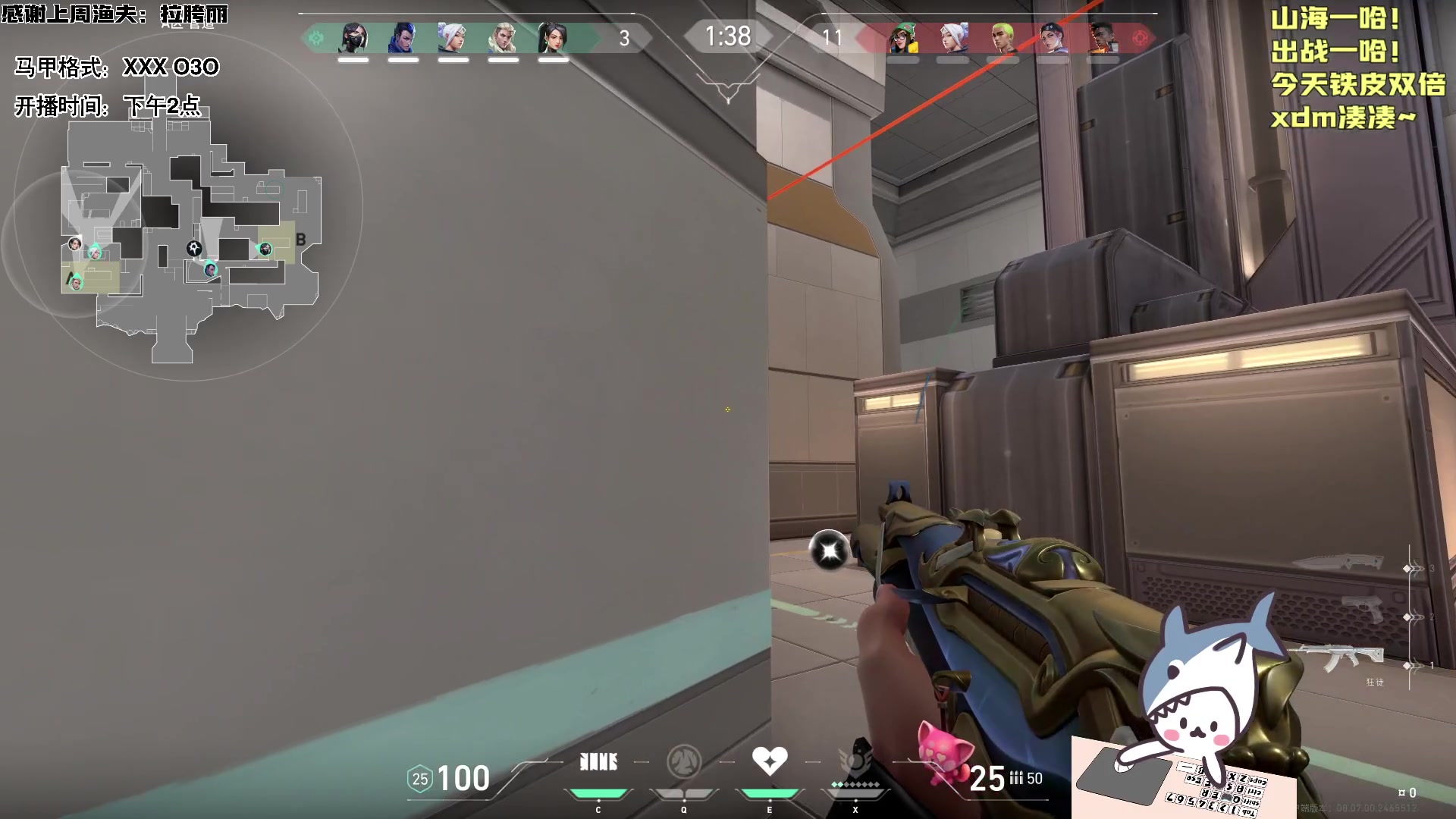 【2024-04-28 23点场】宝贝鱼O3O：多听听外面的自己 比鬼片还精彩