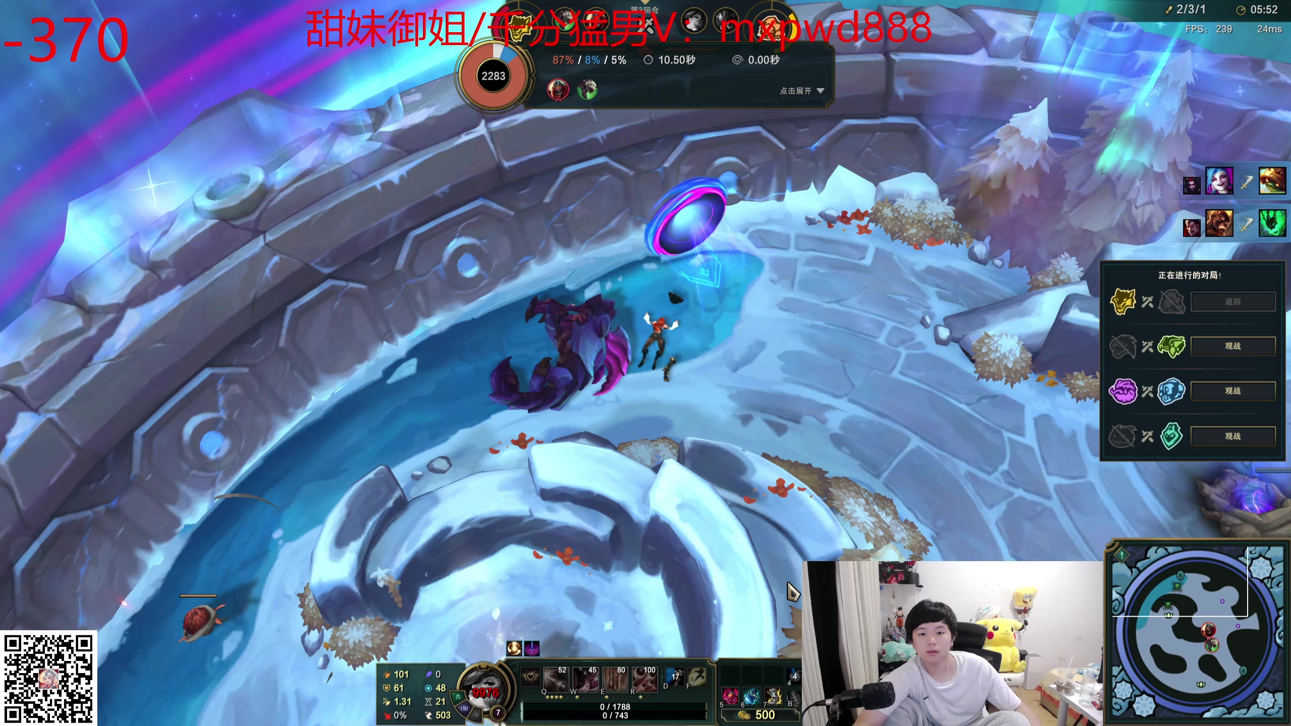 【2024-04-28 02点场】格局OoO：顶级斗魂教学