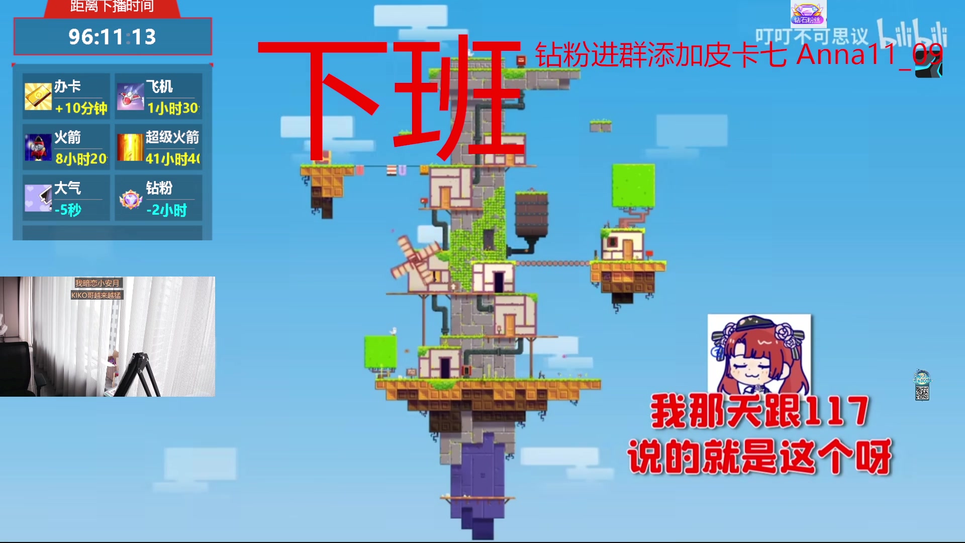 【2024-04-27 08点场】你的琳皇无限猖狂：我将会把我失去的全部夺回来9616398