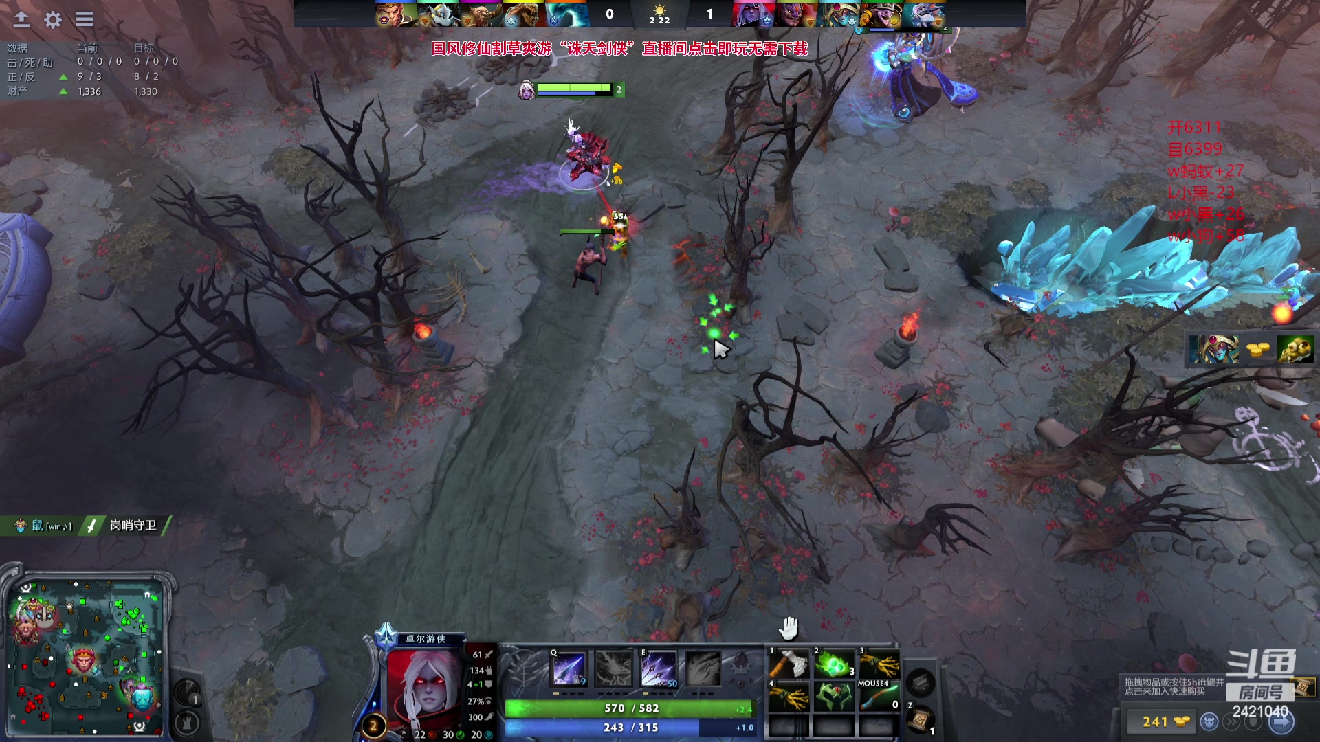 【2024-04-27 21点场】三酒OuO：满血归来的光