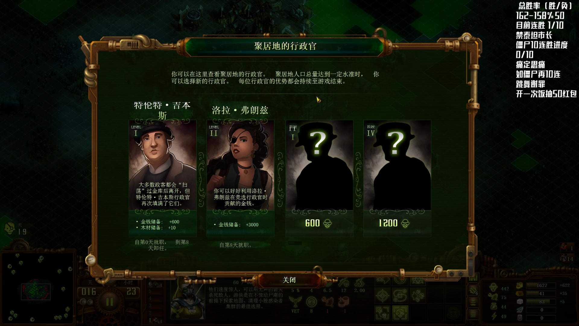 【2024-04-28 03点场】Nostalie：NO:最后3天，从头再来